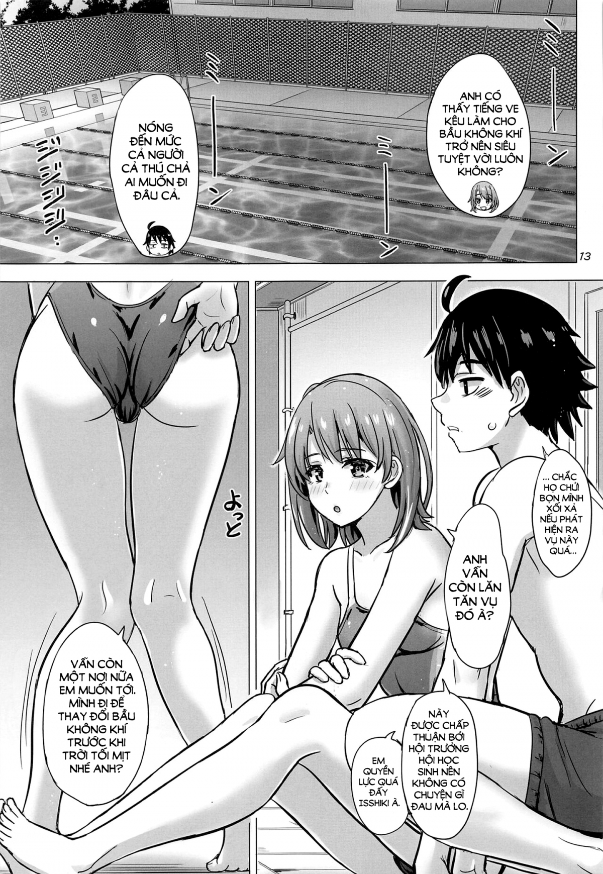 Đọc truyện hentai Kì nghỉ hè tuyệt vời cùng Iroha - Oneshot