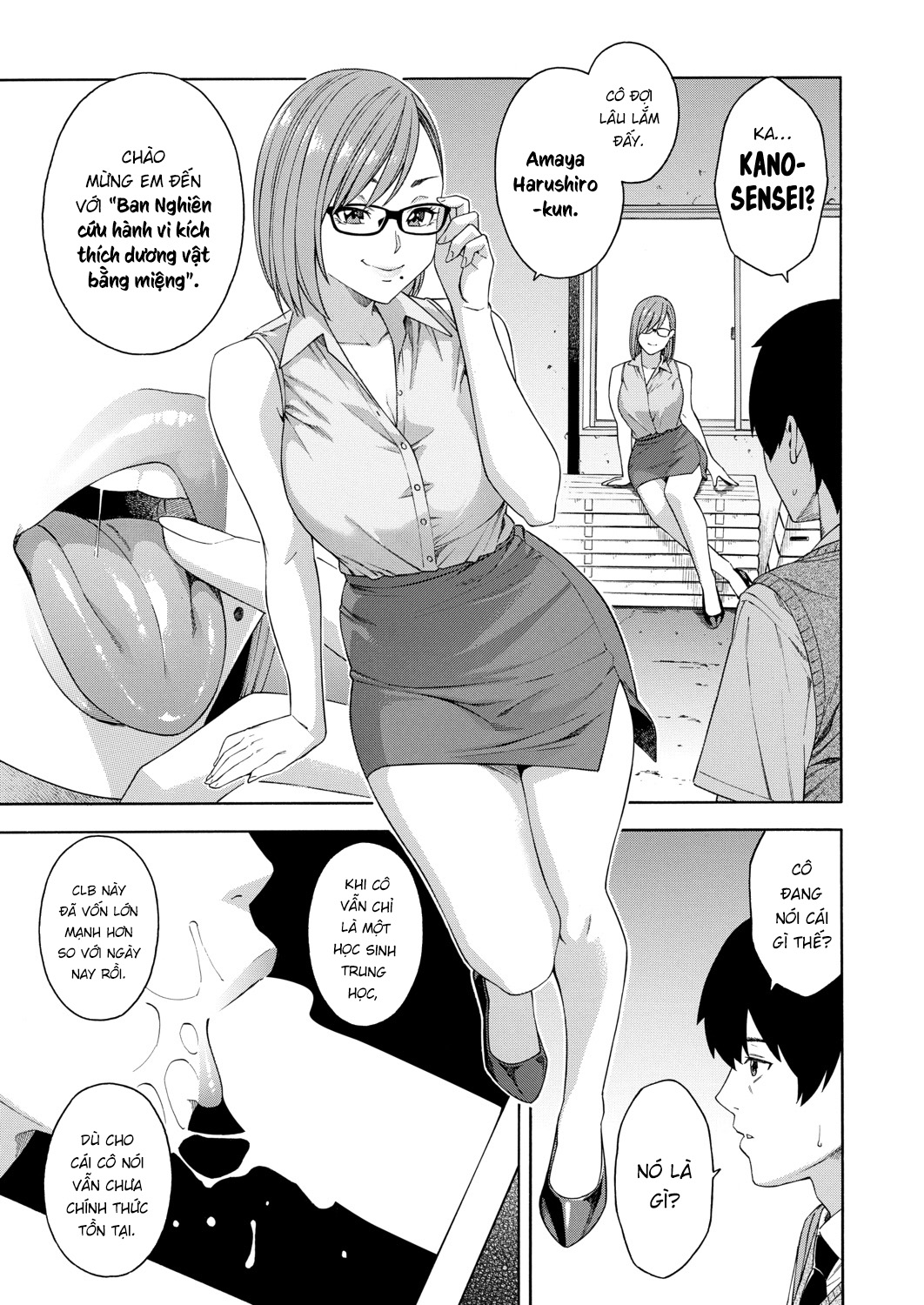 Đọc truyện hentai Ban nghiên cứu hành vi kích thích dương vật bằng miệng - Chap 1