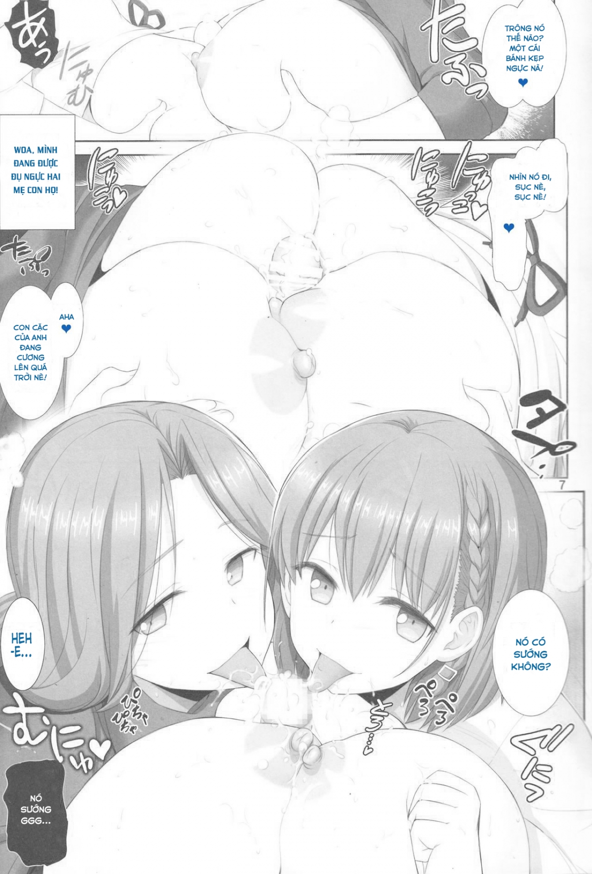 Đọc truyện hentai Tawawa no Kanshoku 4 (Getsuyoubi no Tawawa) - Oneshot