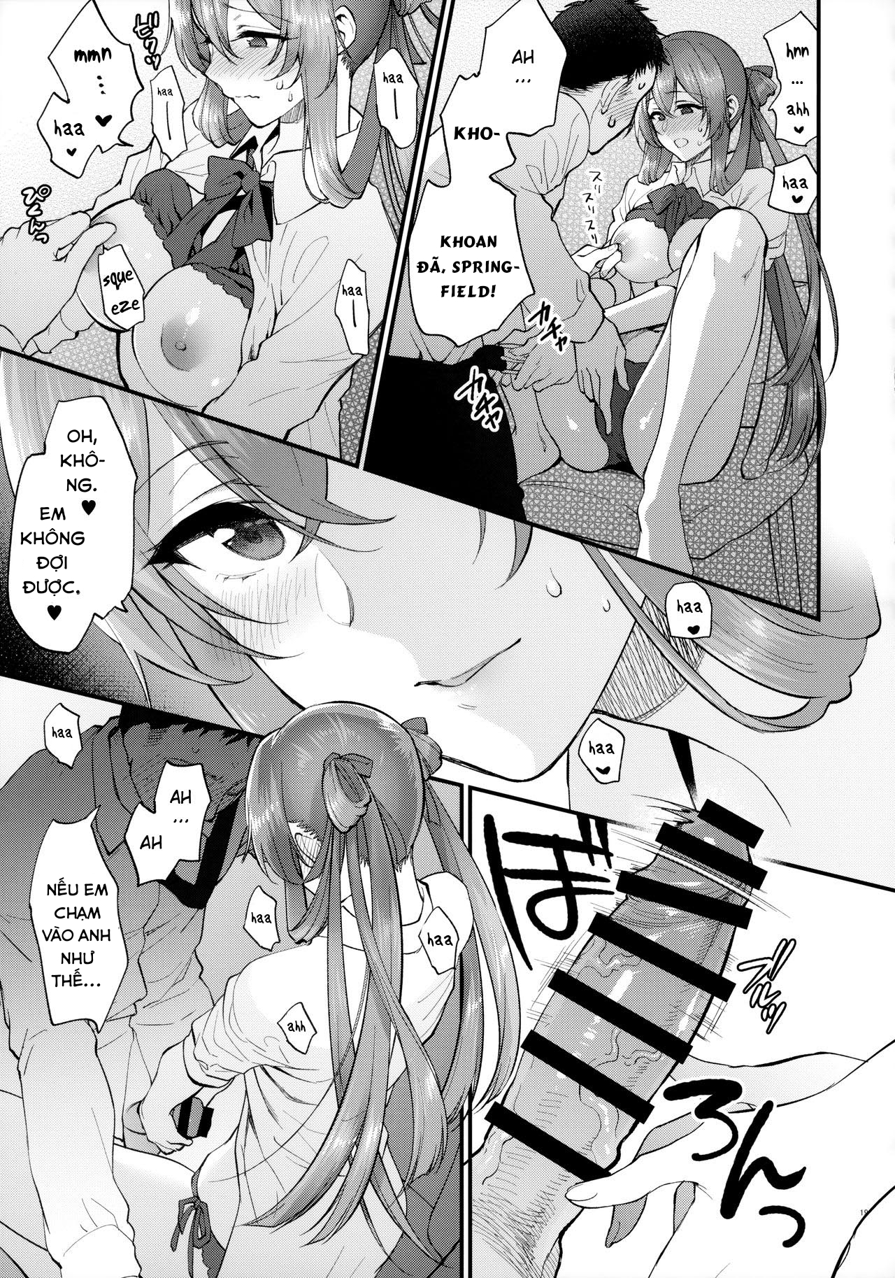 Đọc truyện hentai COFFEE BREAK (Girls' Frontline) - Oneshot