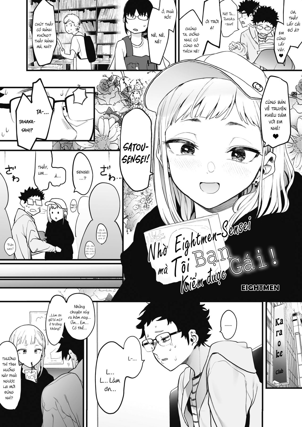 Đọc truyện hentai Nhờ Eightman-sensei mà tôi kiếm được bạn gái! - Chap 1