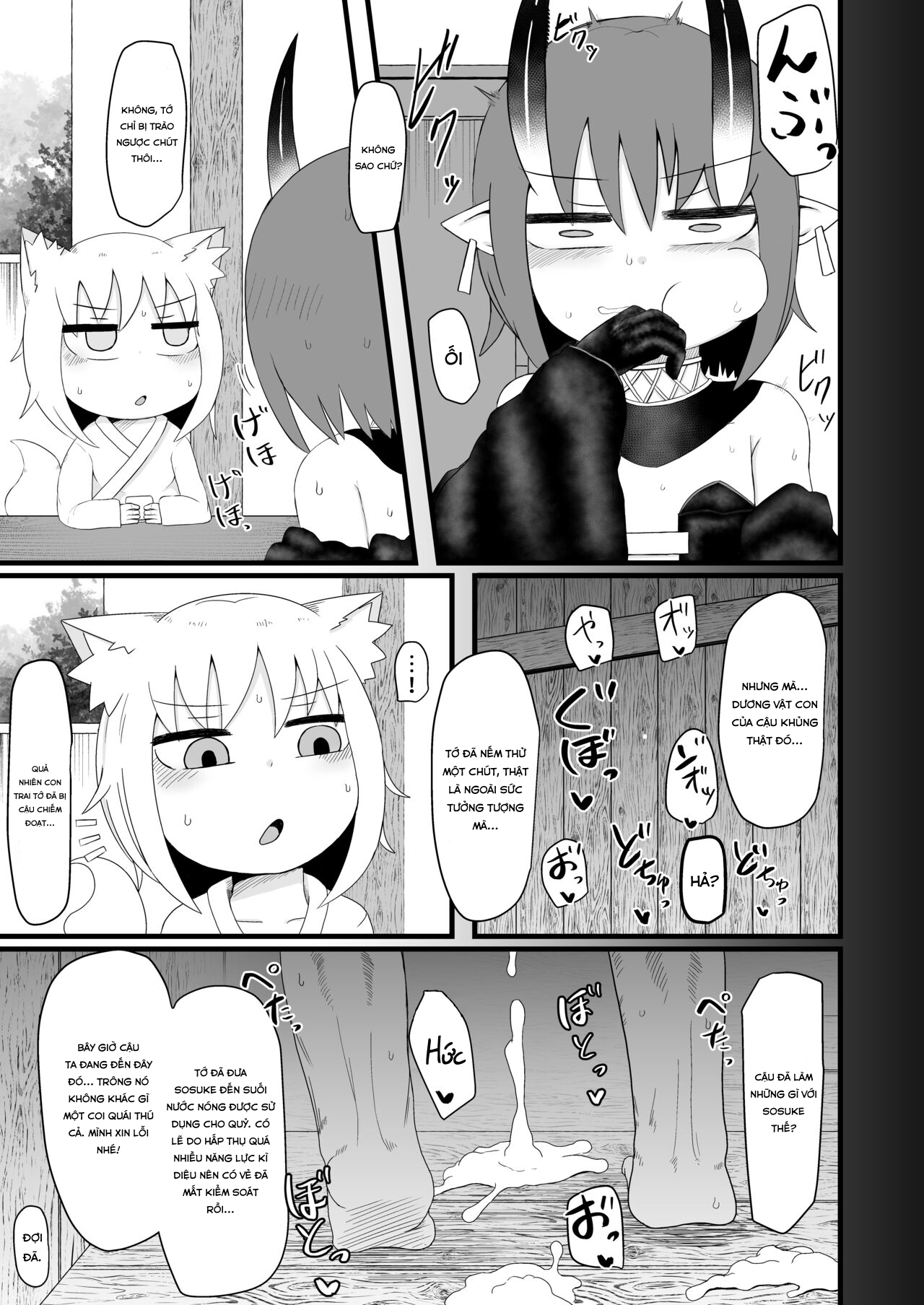Đọc truyện hentai Loli Baba Okaa-san wa Oshi ni Yowai 6 - Chap 2