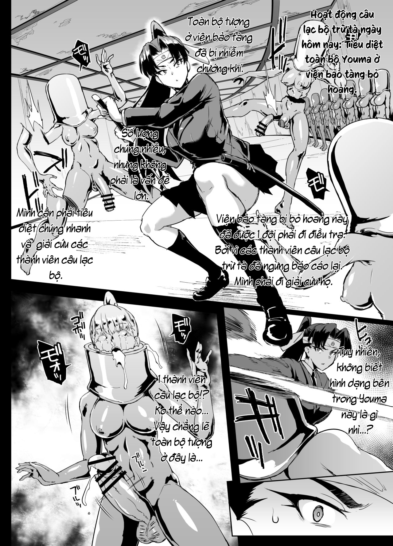 Đọc truyện hentai JK Taimabu Season 2 - Chap 8: Quỷ kí sinh Youma.