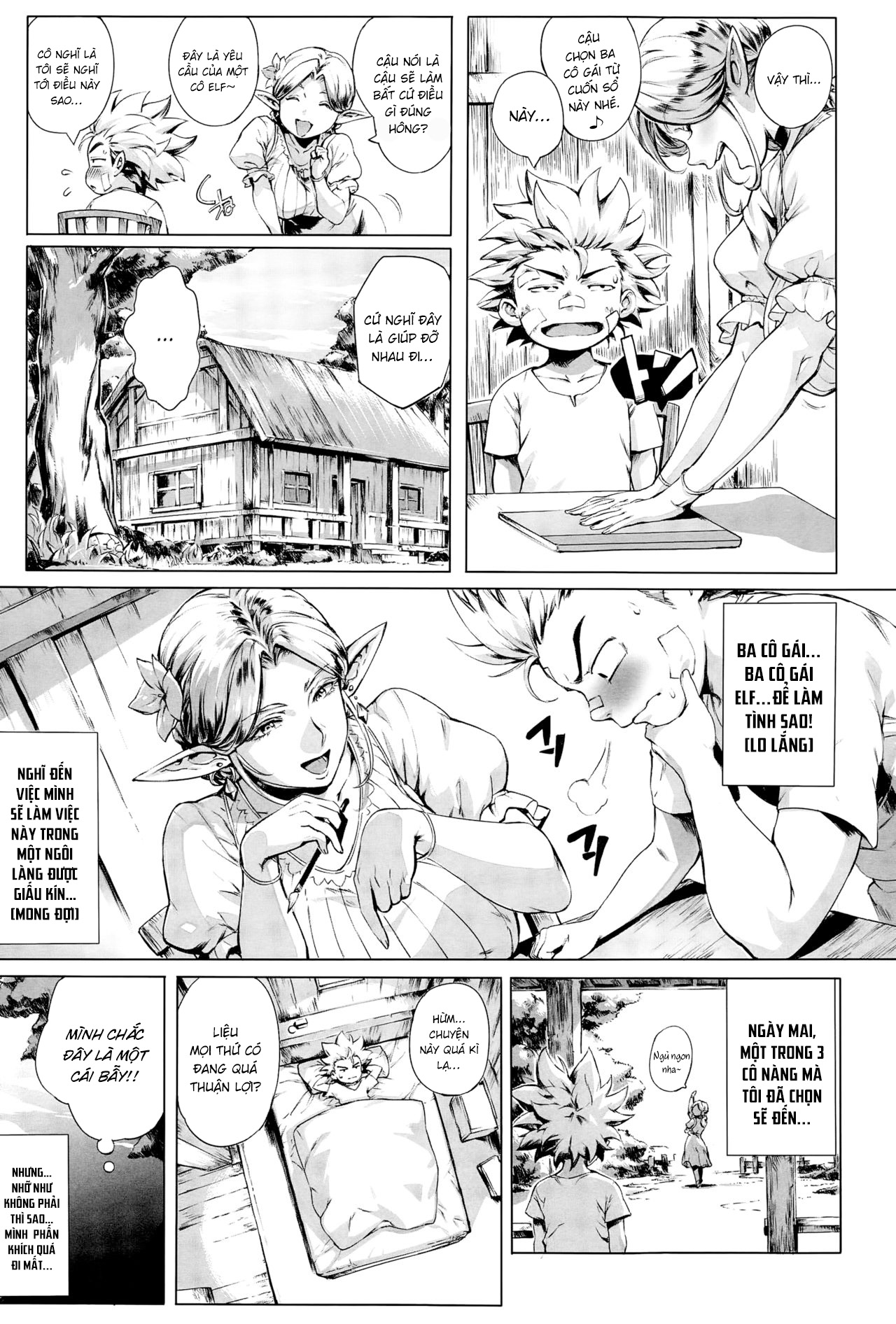 Đọc truyện hentai Đây là Biên giới Dục vọng - Chap 1: Chương Trái Đất