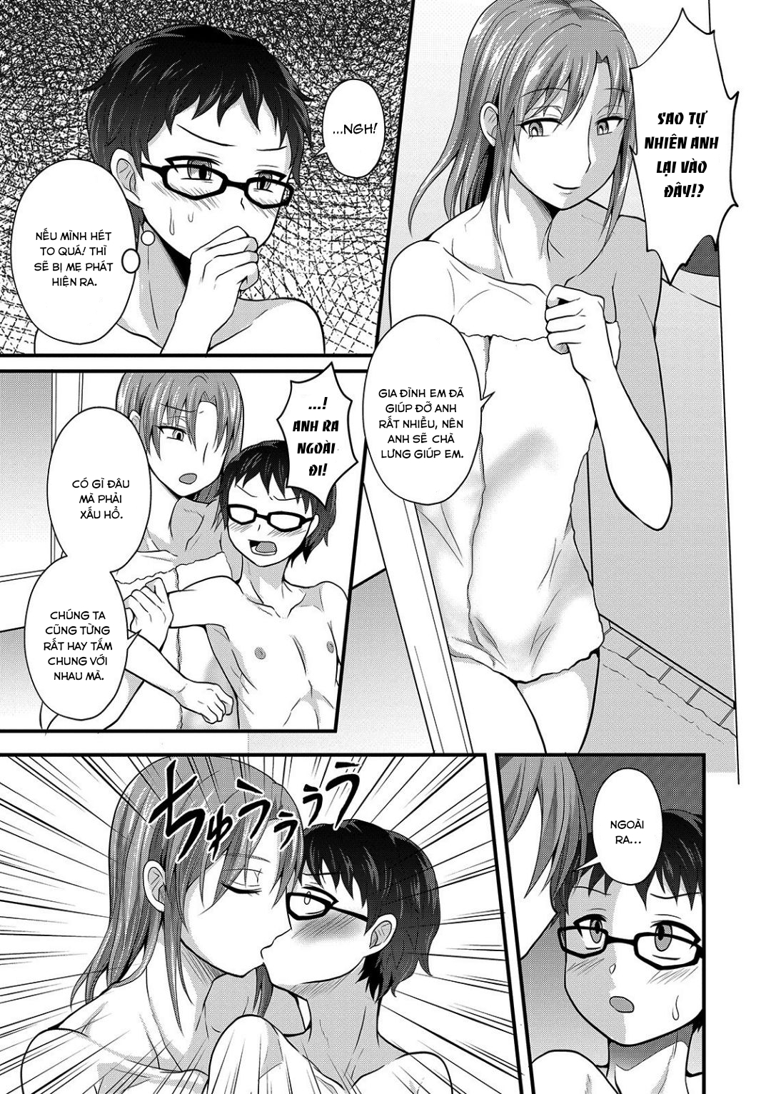 Đọc truyện hentai Onee-chan ga Kuru - Oneshot