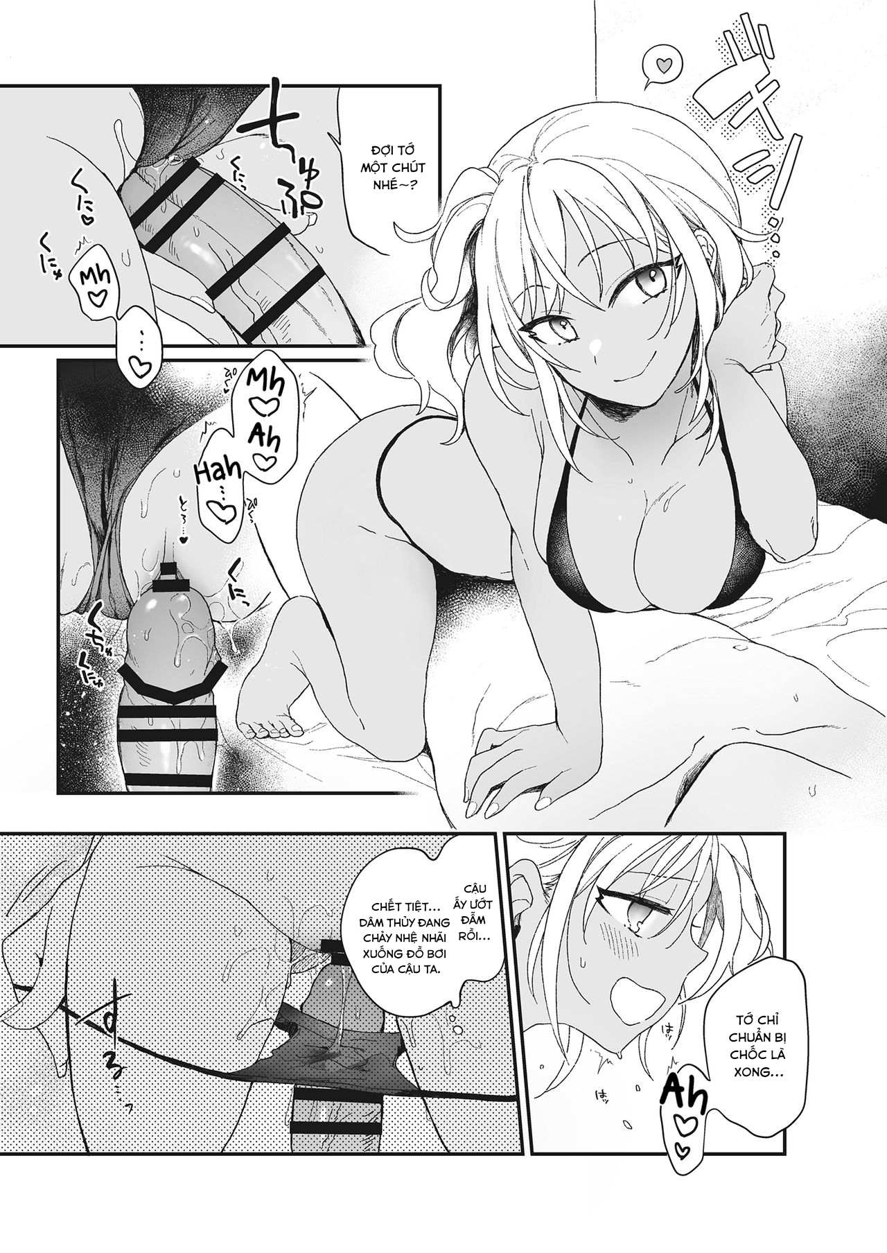 Đọc truyện hentai Kì nghỉ hè ngọt ngào - Oneshot