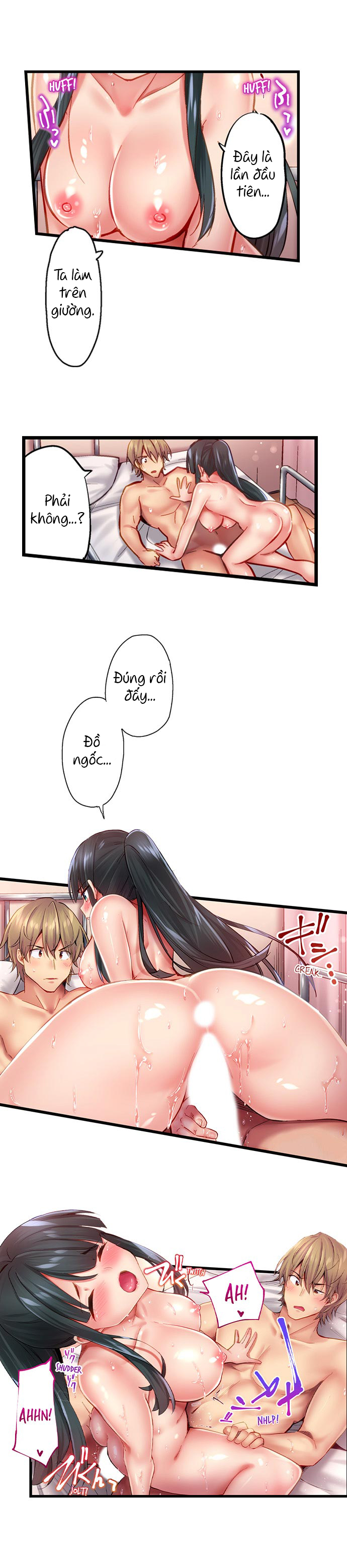 Đọc truyện hentai Busted in One Thrust - Chap 26