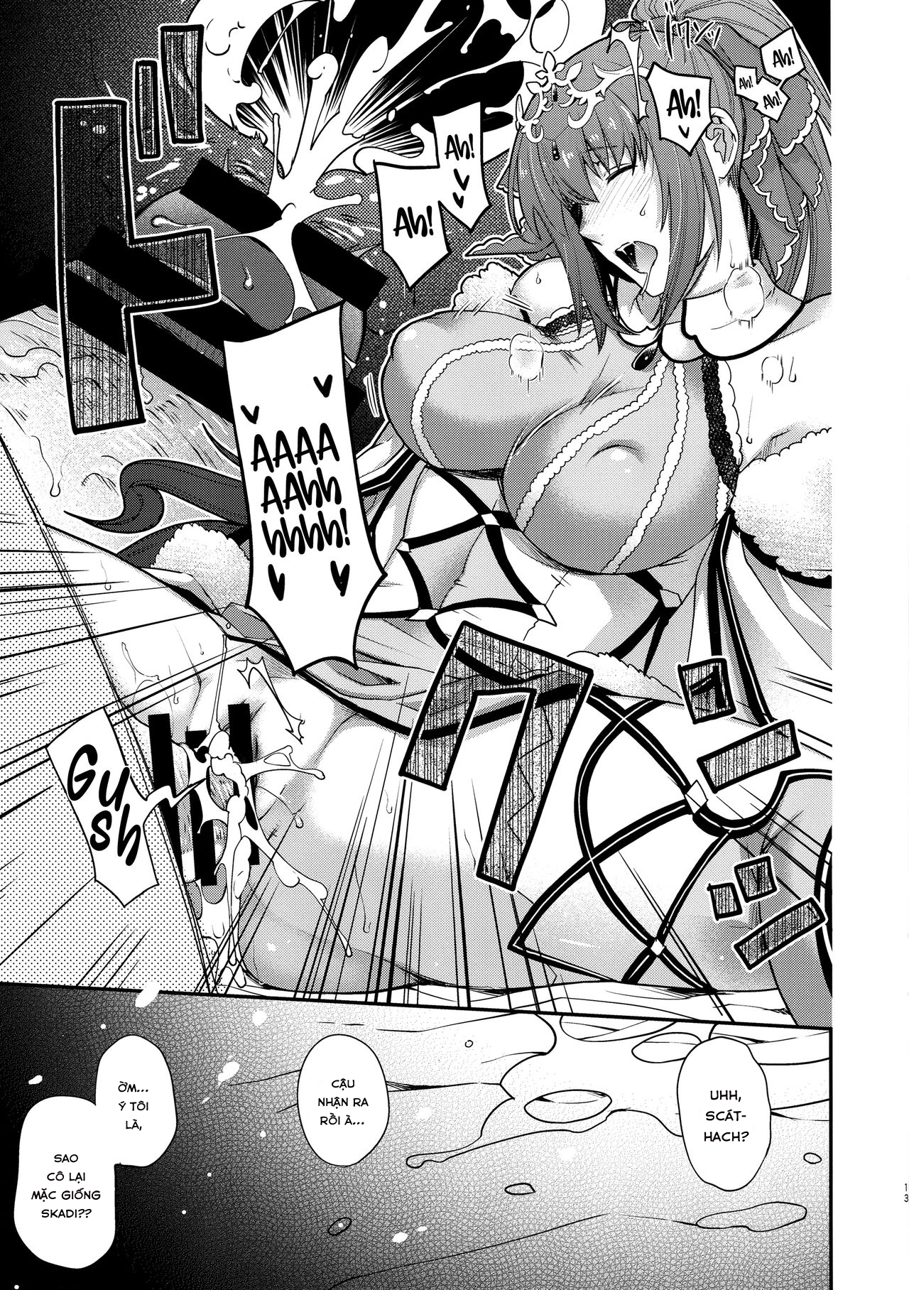 Đọc truyện hentai PURGADOIR SCEAL - Oneshot.
