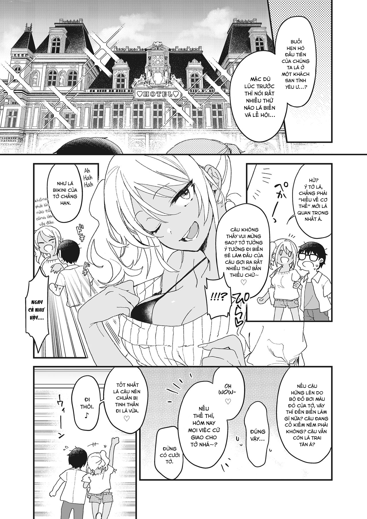 Đọc truyện hentai Kì nghỉ hè ngọt ngào - Oneshot