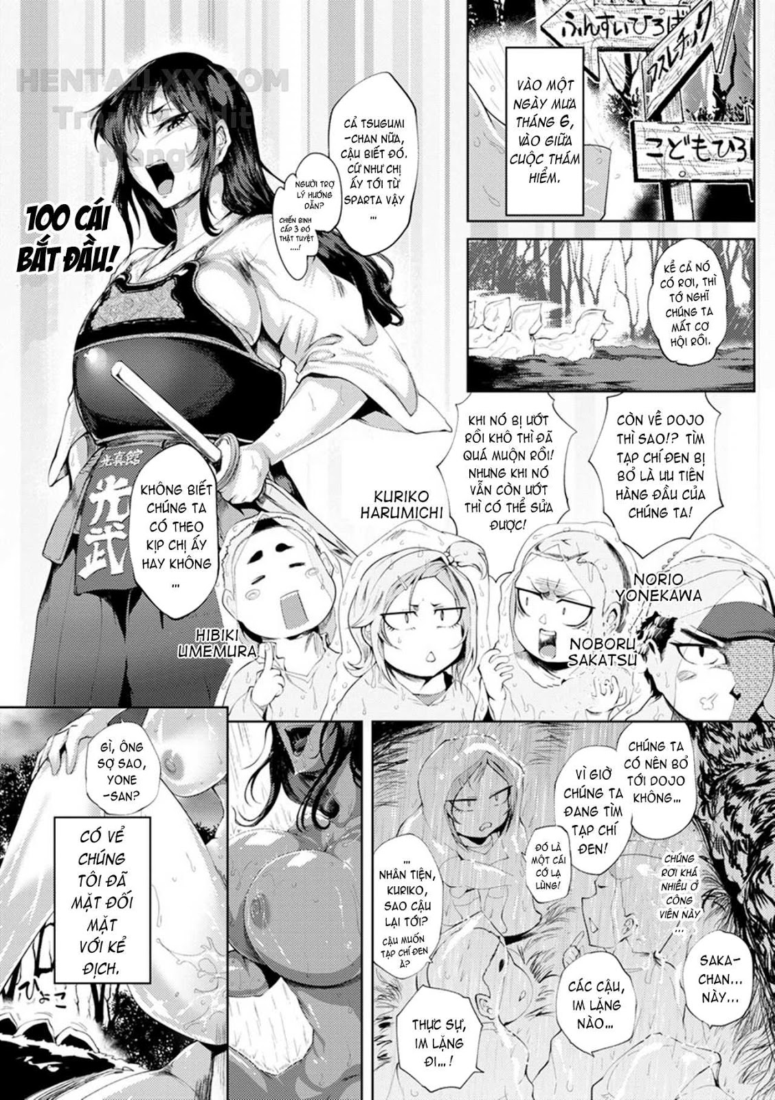 Đọc truyện hentai Nurete Torokete Majiwarite - Chap 2