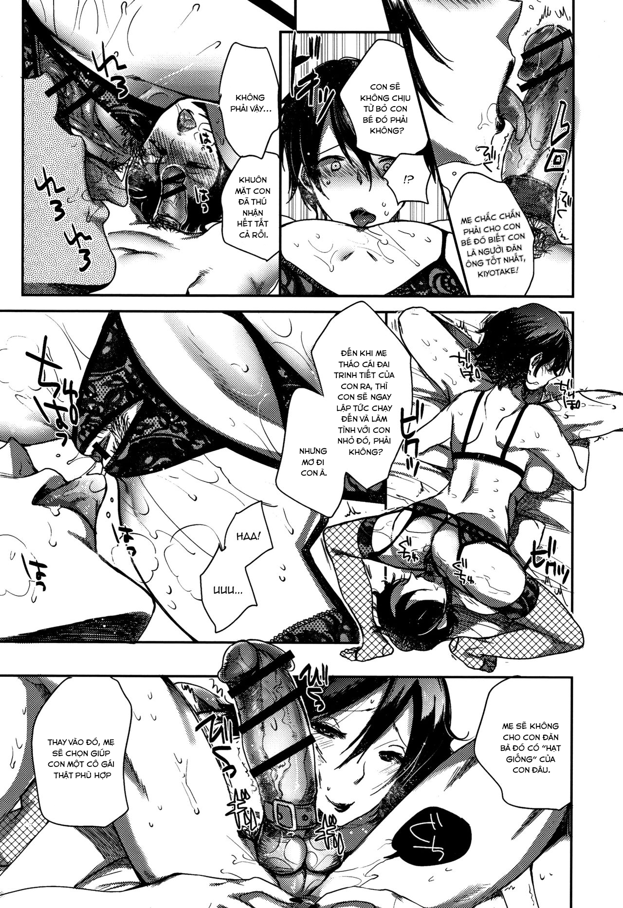 Đọc truyện hentai Musuko o Sakusei shitsukusu Sparta Mama no Seikyouiku - Oneshot