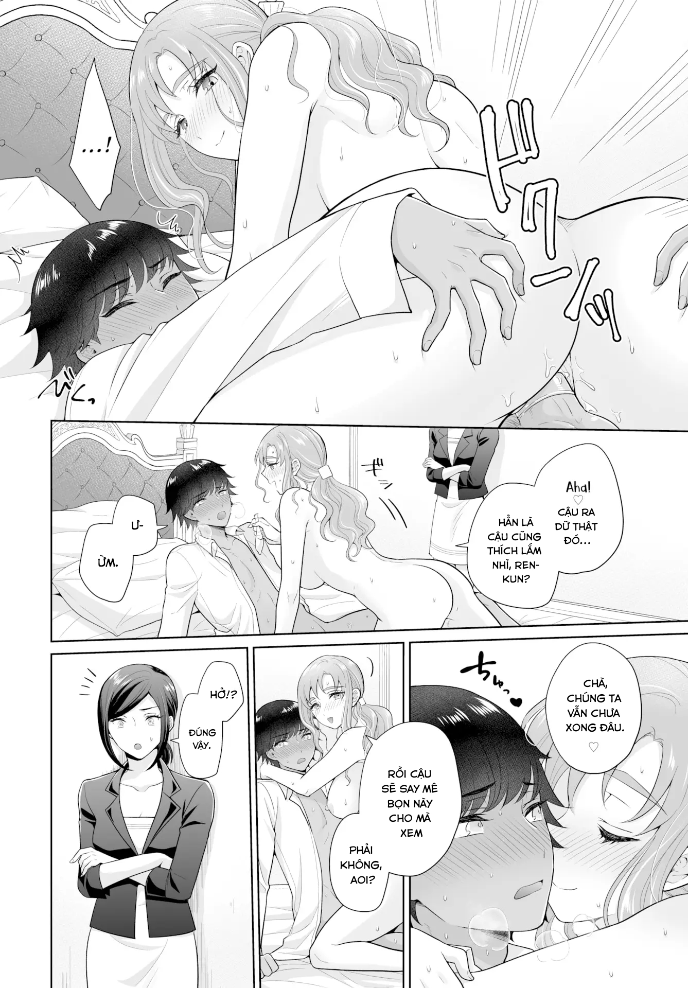 Đọc truyện hentai The Royal Bride Battle Royale - Chap 5