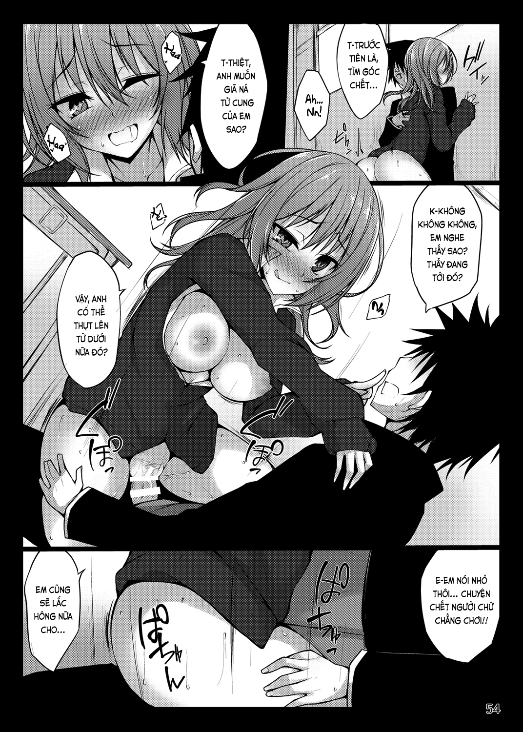 Đọc truyện hentai Chuyện chàng Nishi - Ch.03 Mirei 1 (gặp mặt dâm nữ)