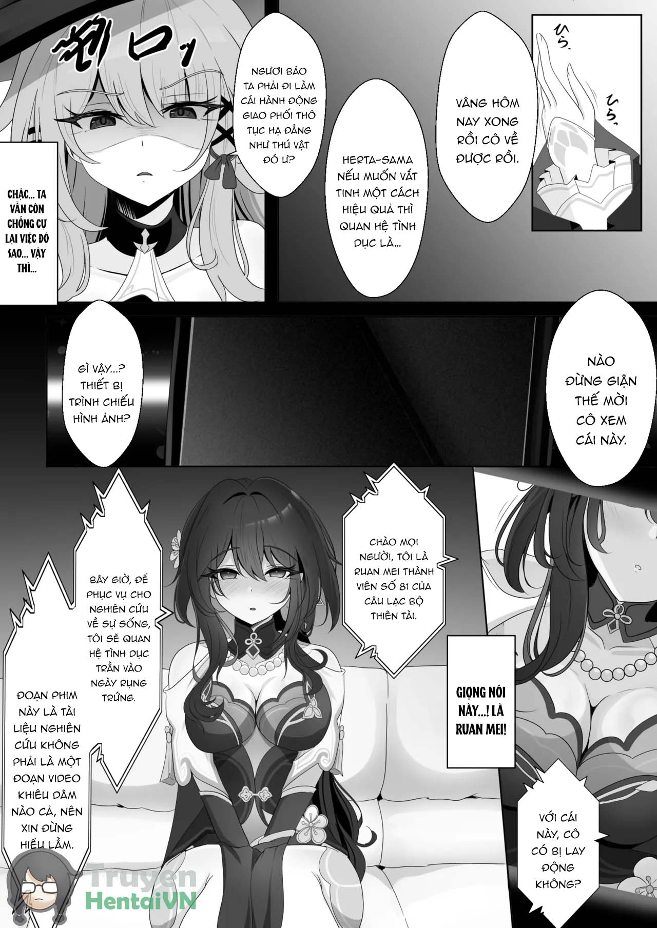 Đọc truyện hentai Watashi (Miss Herta) ga Saimin Nanka ni Makeru Wakenai Desho! (Honkai: Star Rail) - Oneshot