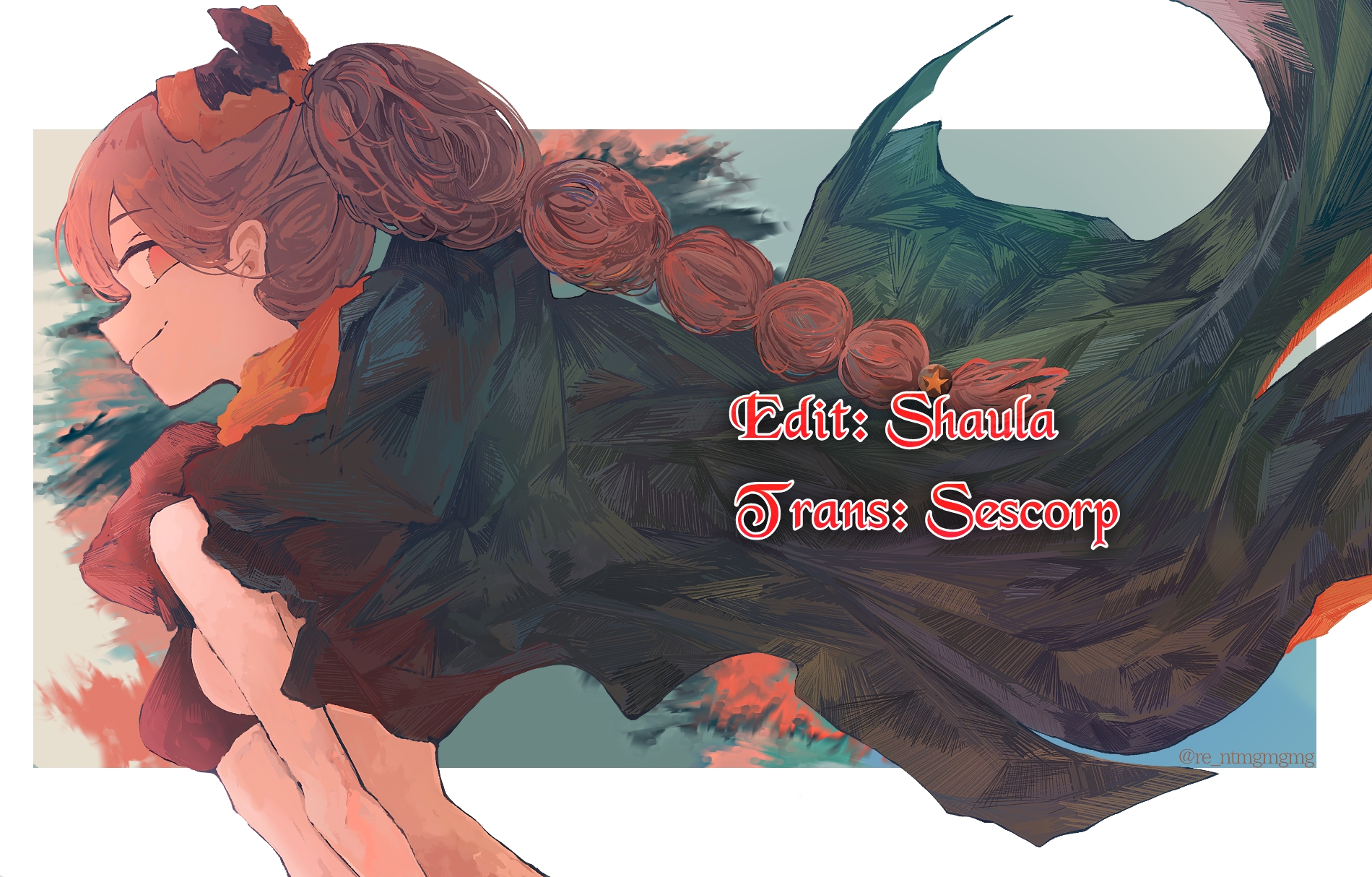 Đọc truyện hentai Dreaming Band-Girl - Oneshot