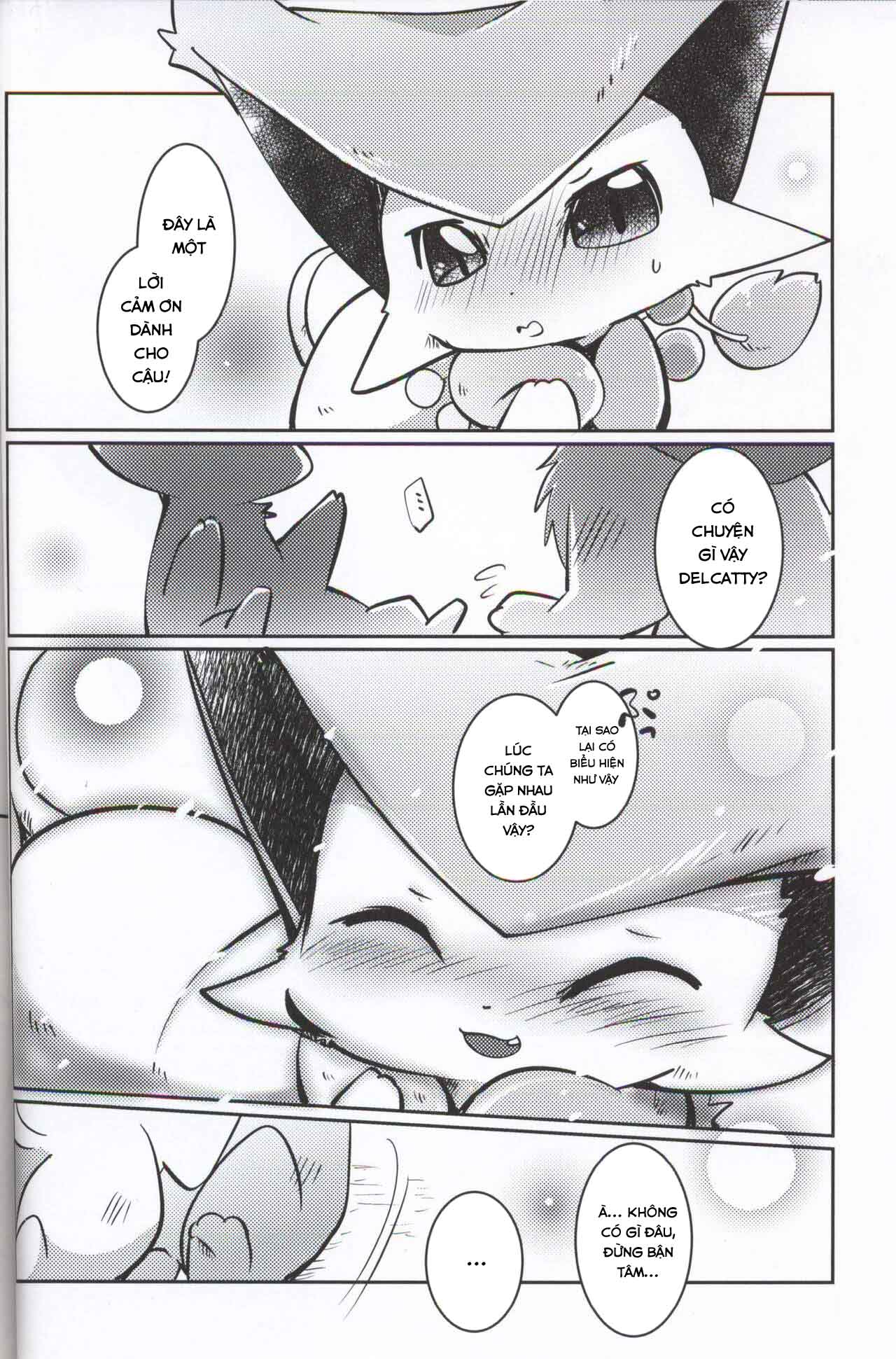 Đọc truyện hentai Buraene! - Oneshot