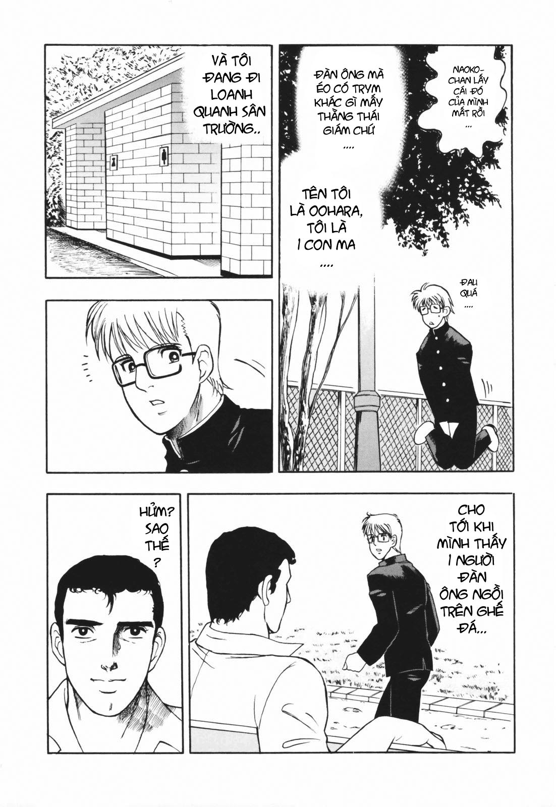 Đọc truyện hentai Alignment You! You! - Chap 6