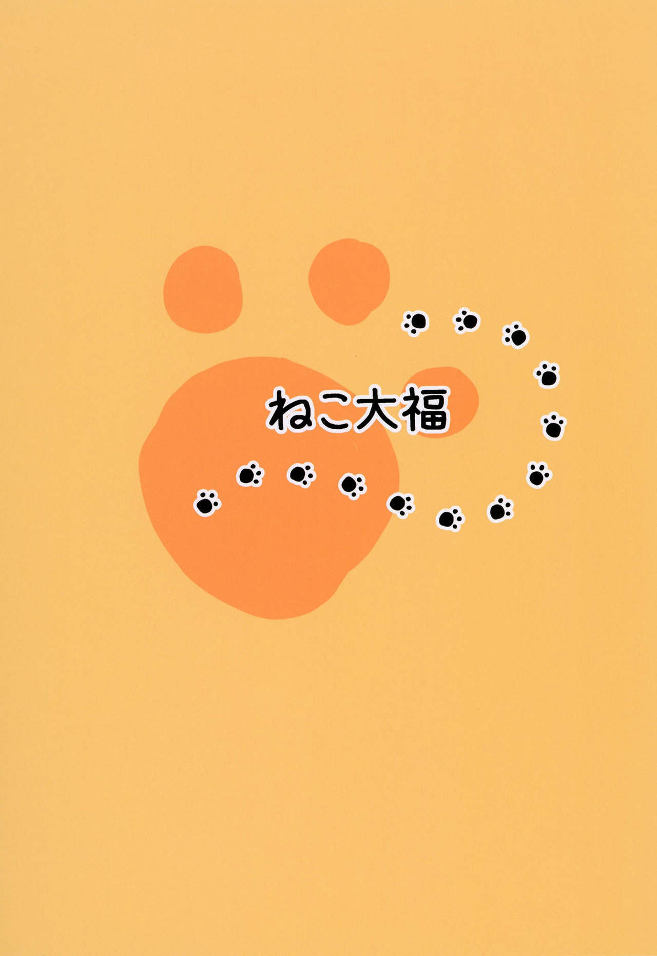 Đọc truyện hentai Listener to Suru Yume o Mita Hololive no Seiso Tantou - Oneshot