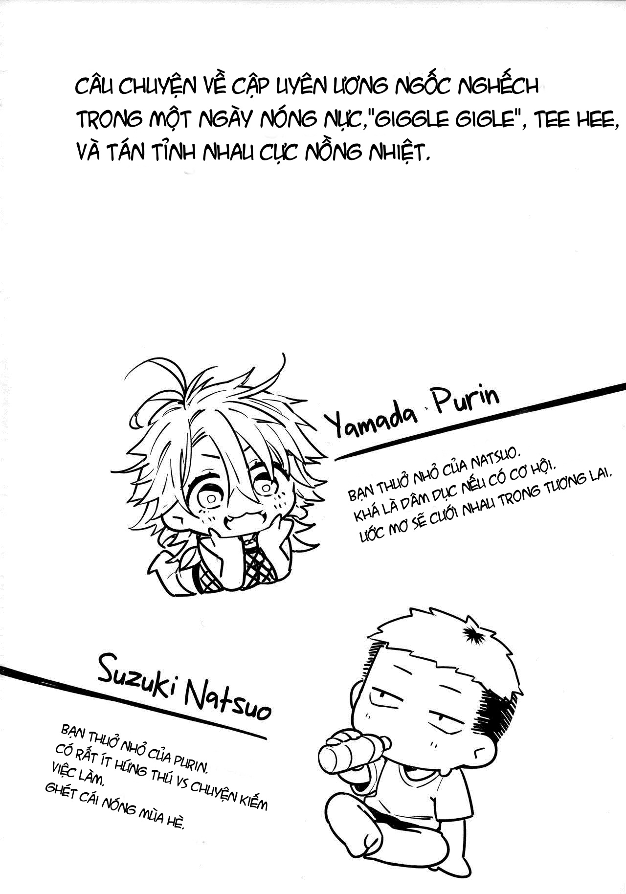 Đọc truyện hentai Chikyuu ga Achuachu dakara Kanojo ga Chintama o Fuufuu Shite Kureru Hon - Oneshot