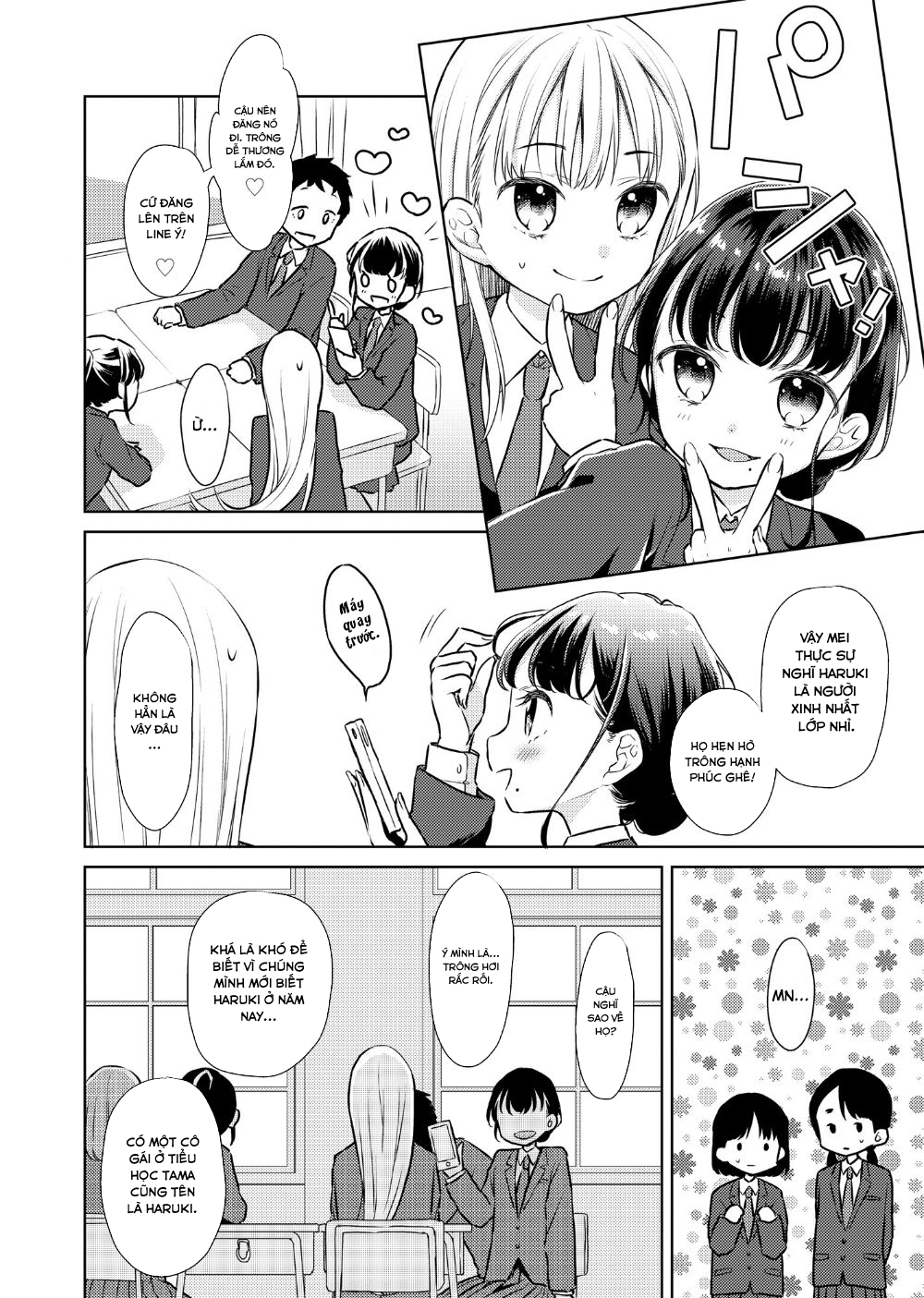 Đọc truyện hentai Hội chứng TS Haruki-kun - Chap 2.1: Con trai hay Con gái