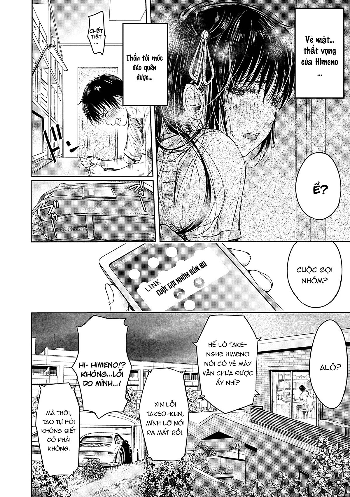Đọc truyện hentai Thằng bạn chí cốt ra trong crush của tôi trước khi tôi kịp tỏ tình... - Chap 4