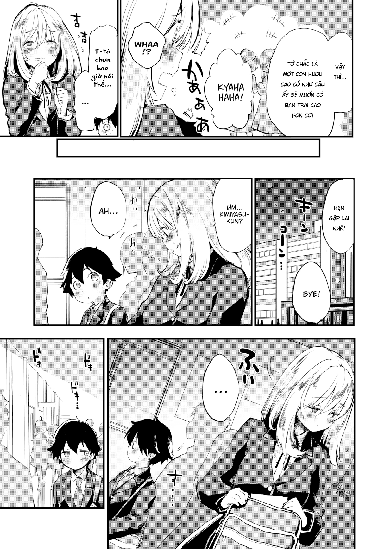 Đọc truyện hentai Mặc cảm chiều cao - Oneshot