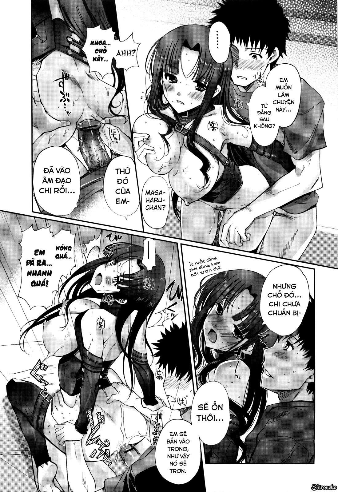 Đọc truyện hentai Mind of Sisters - Chap 2