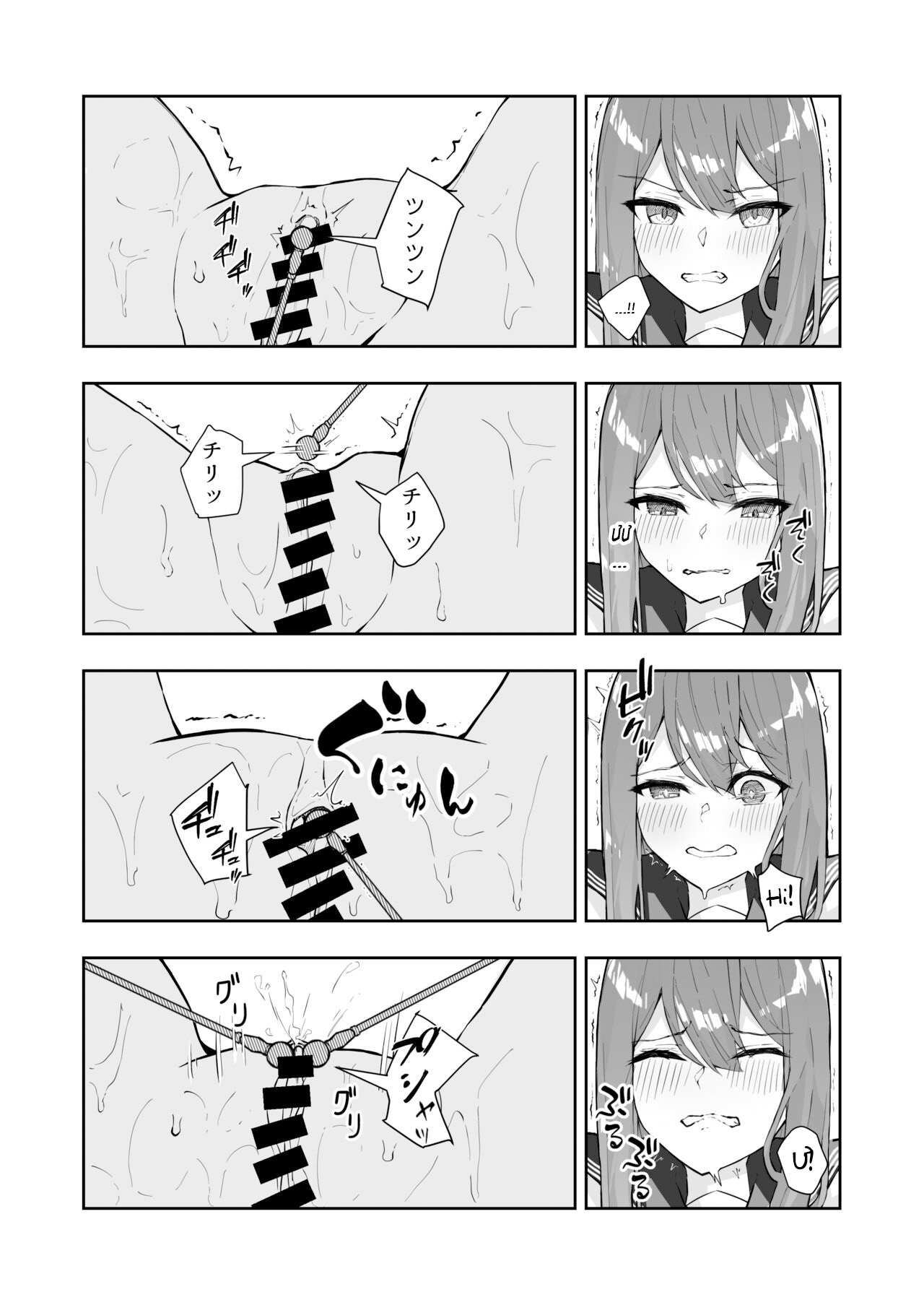 Đọc truyện hentai JK nộp tốc độ cao - Chap 2