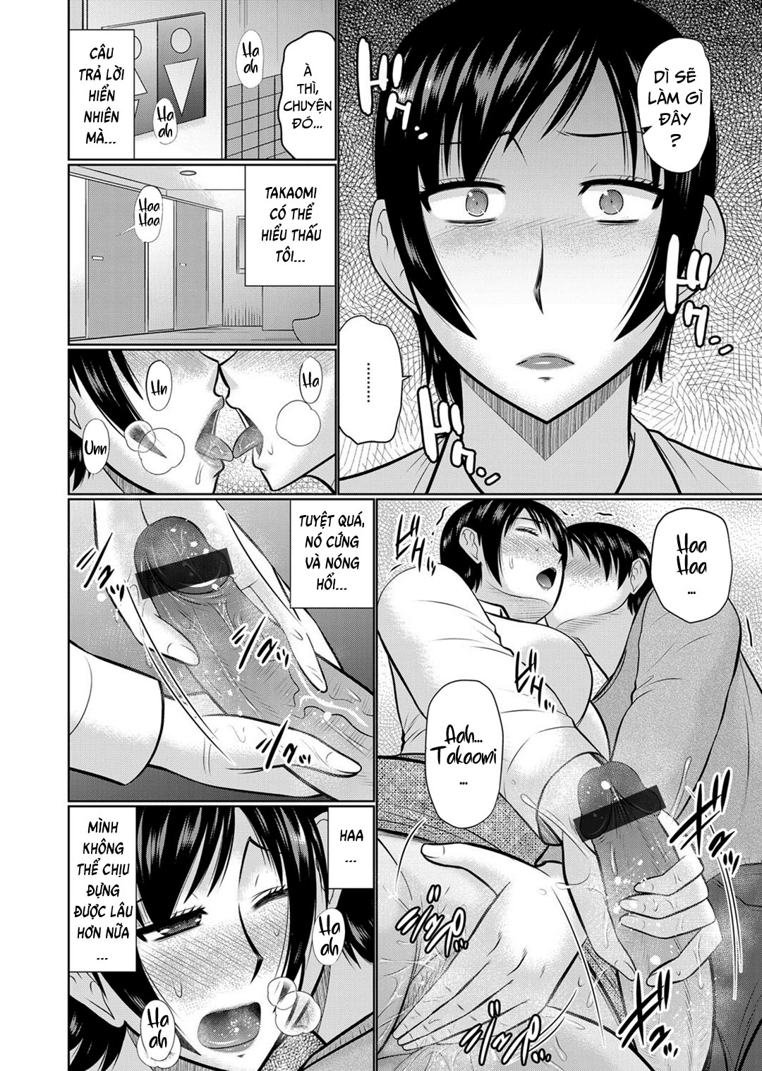 Đọc truyện hentai Oba to Haha ga Ochiru Made - Chap 2