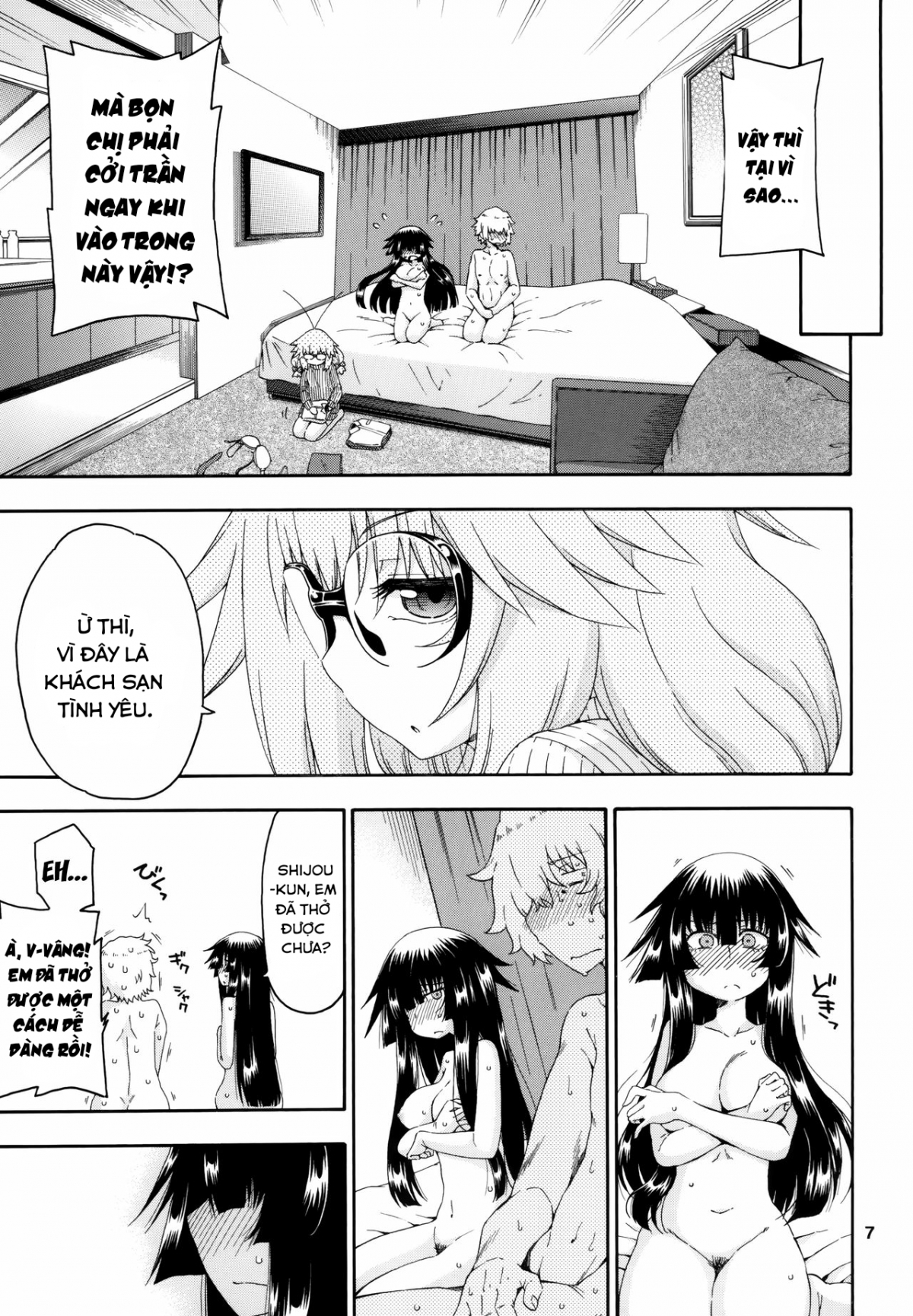Đọc truyện hentai Yobae! Inko-chan S - Chap 8