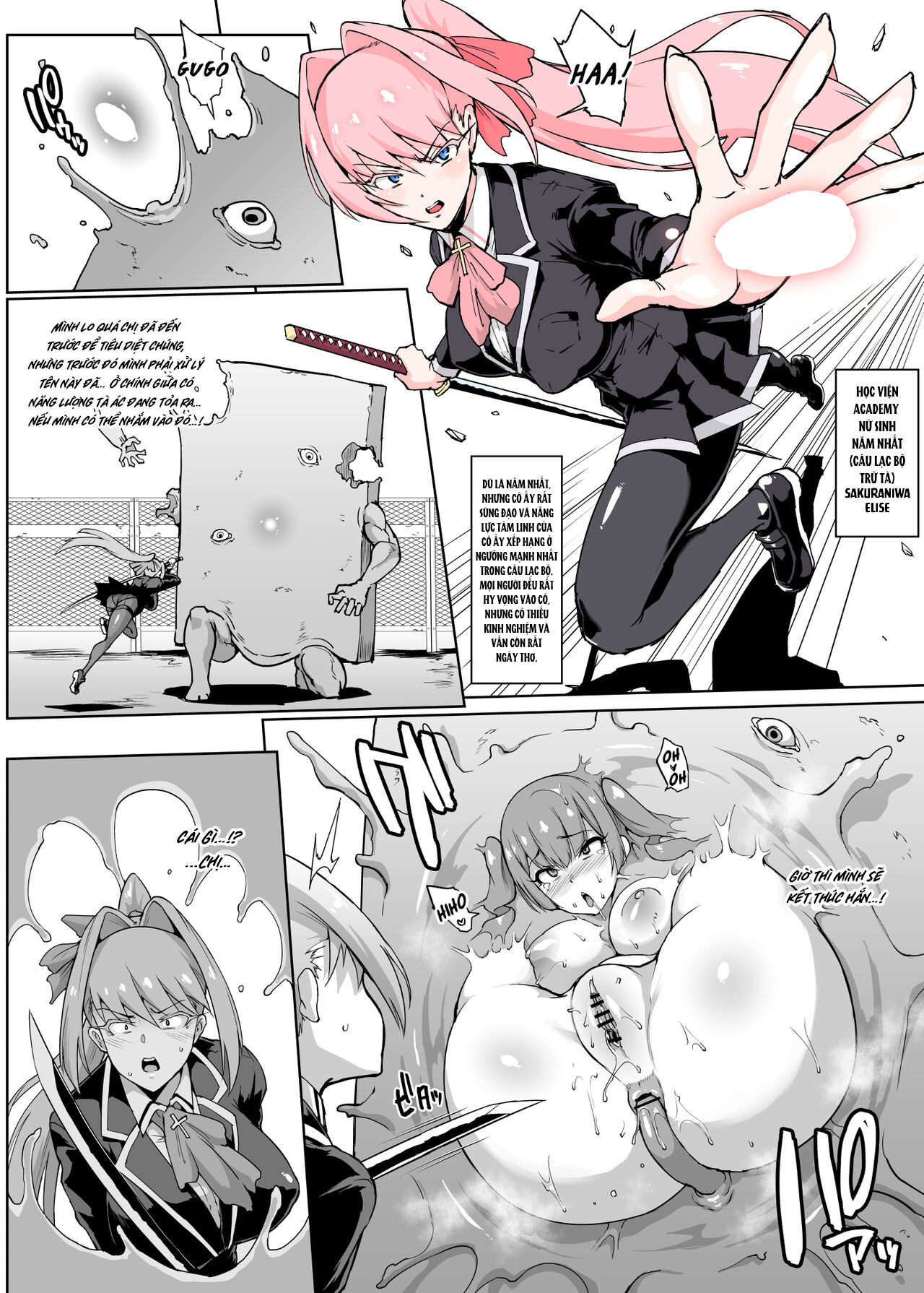 Đọc truyện hentai JK Taimabu Season 2 - SS2 End - Chap 6.