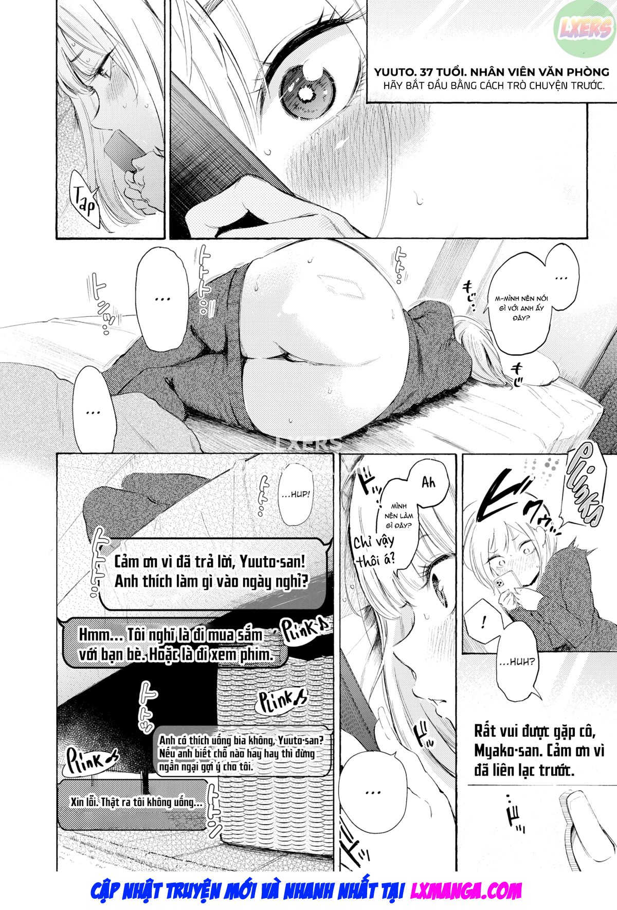 Đọc truyện hentai Nhầm lẫn tốt đẹp - Oneshot