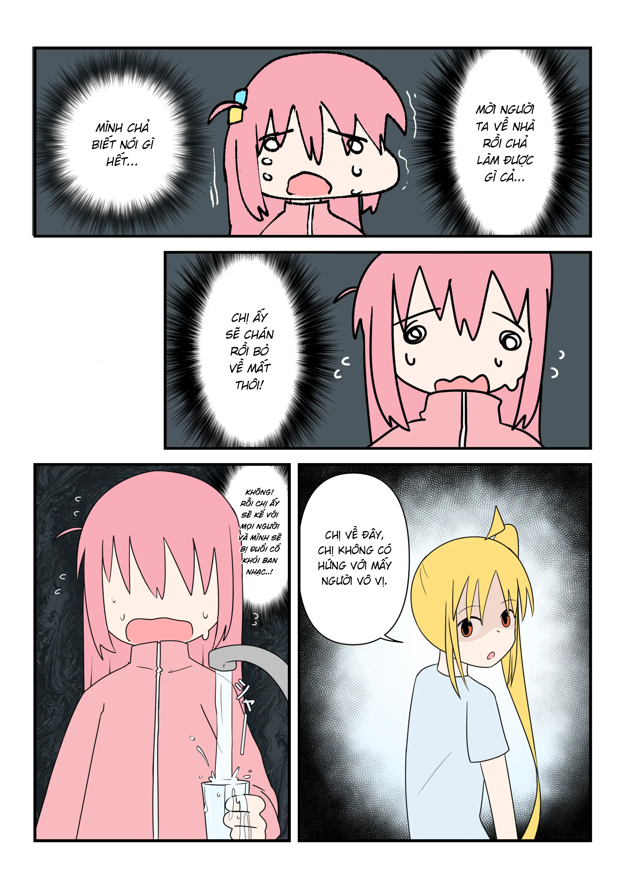 Đọc truyện hentai Bocchinpo! - Oneshot