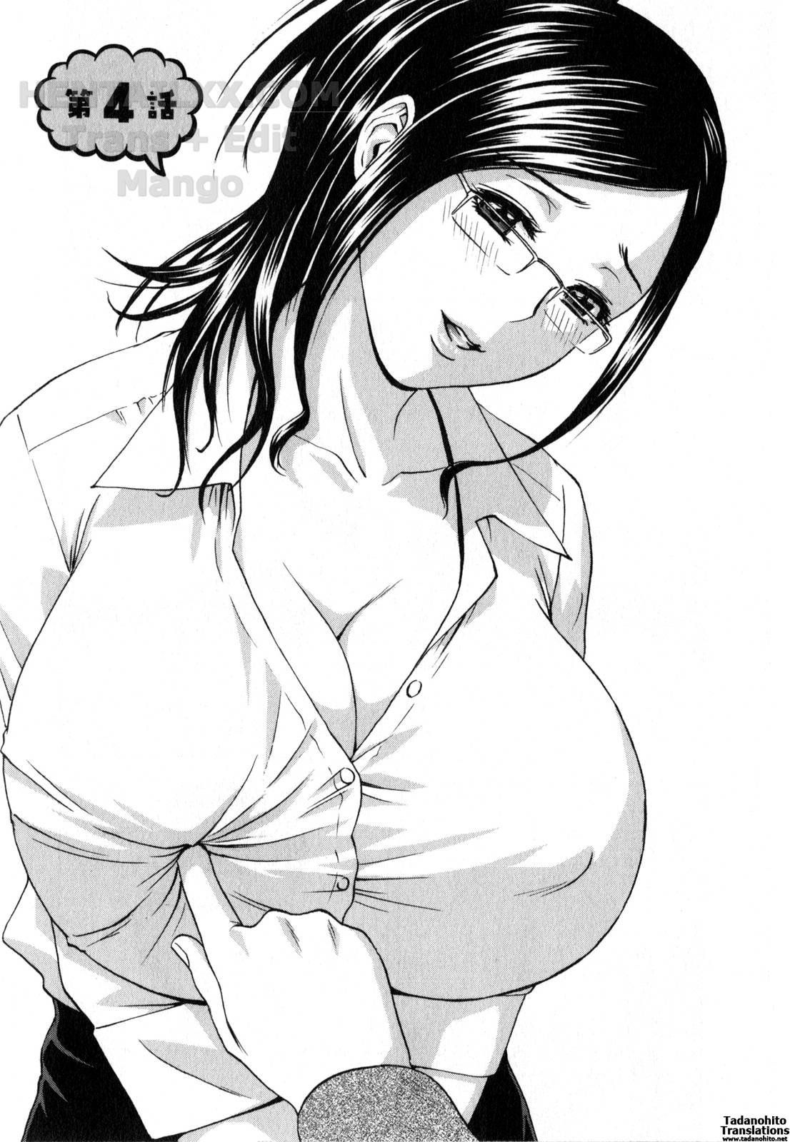 Đọc truyện hentai Life With Married Women Just Like A Manga - Chap 14
