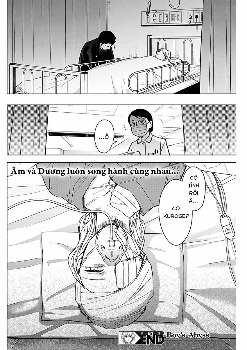 Đọc truyện hentai Shounen no Abyss - Chap 61: Chiến thắng vô nghĩa