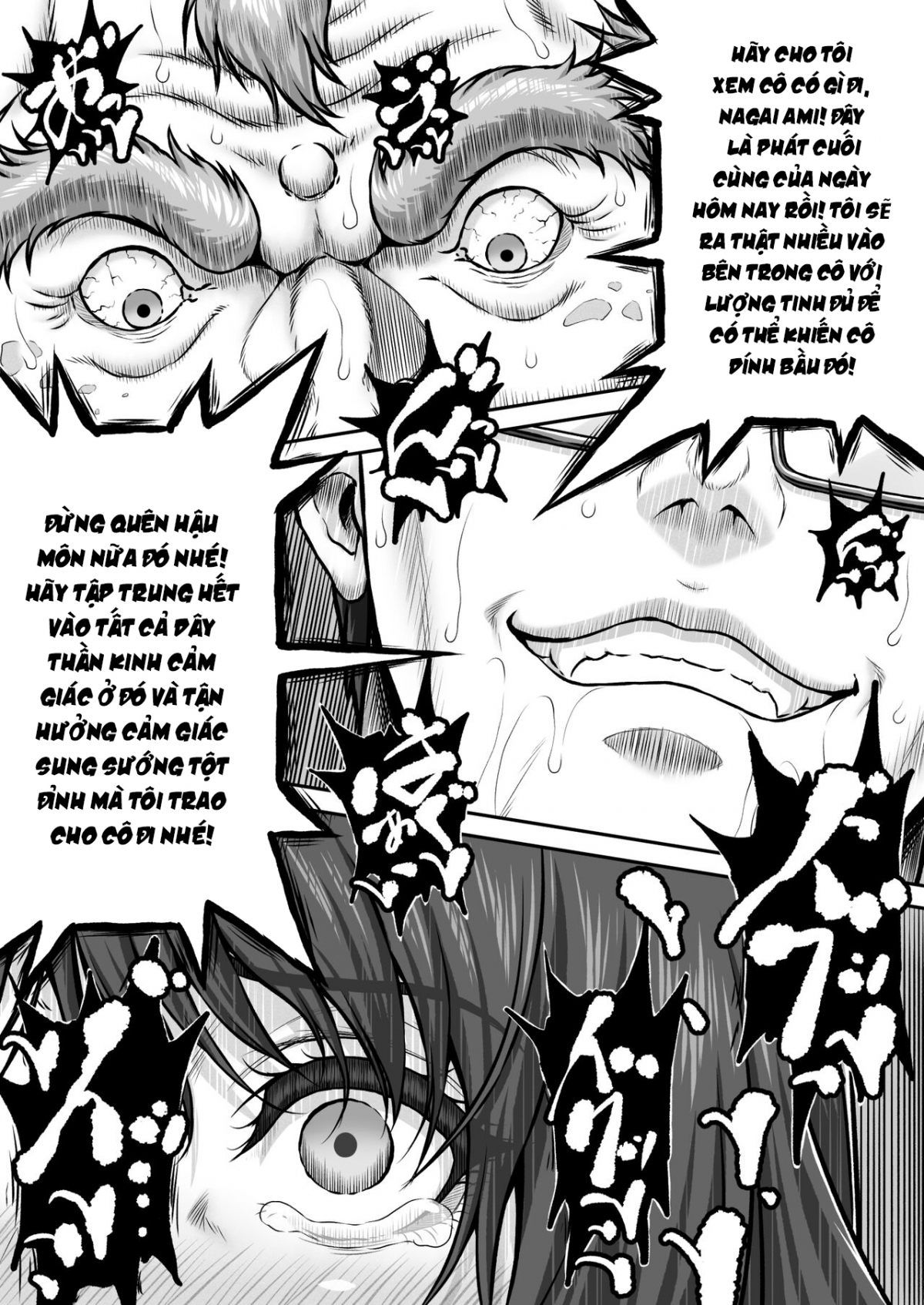 Đọc truyện hentai Câu chuyện tuyển dụng của khu đèn đỏ - Oneshot