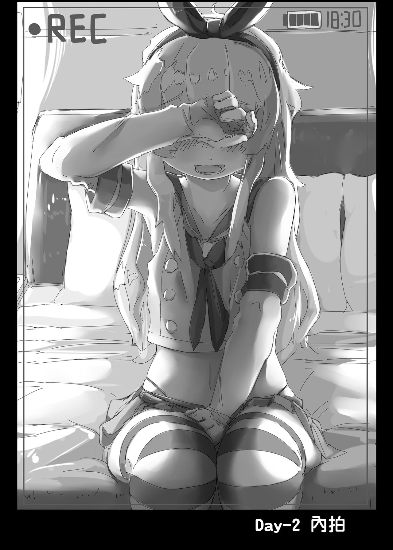 Đọc truyện hentai HIMITSU I - Oneshot