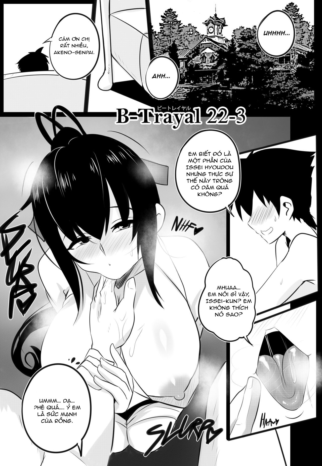 Đọc truyện hentai B-Trayal 22-3 Akeno - Oneshot