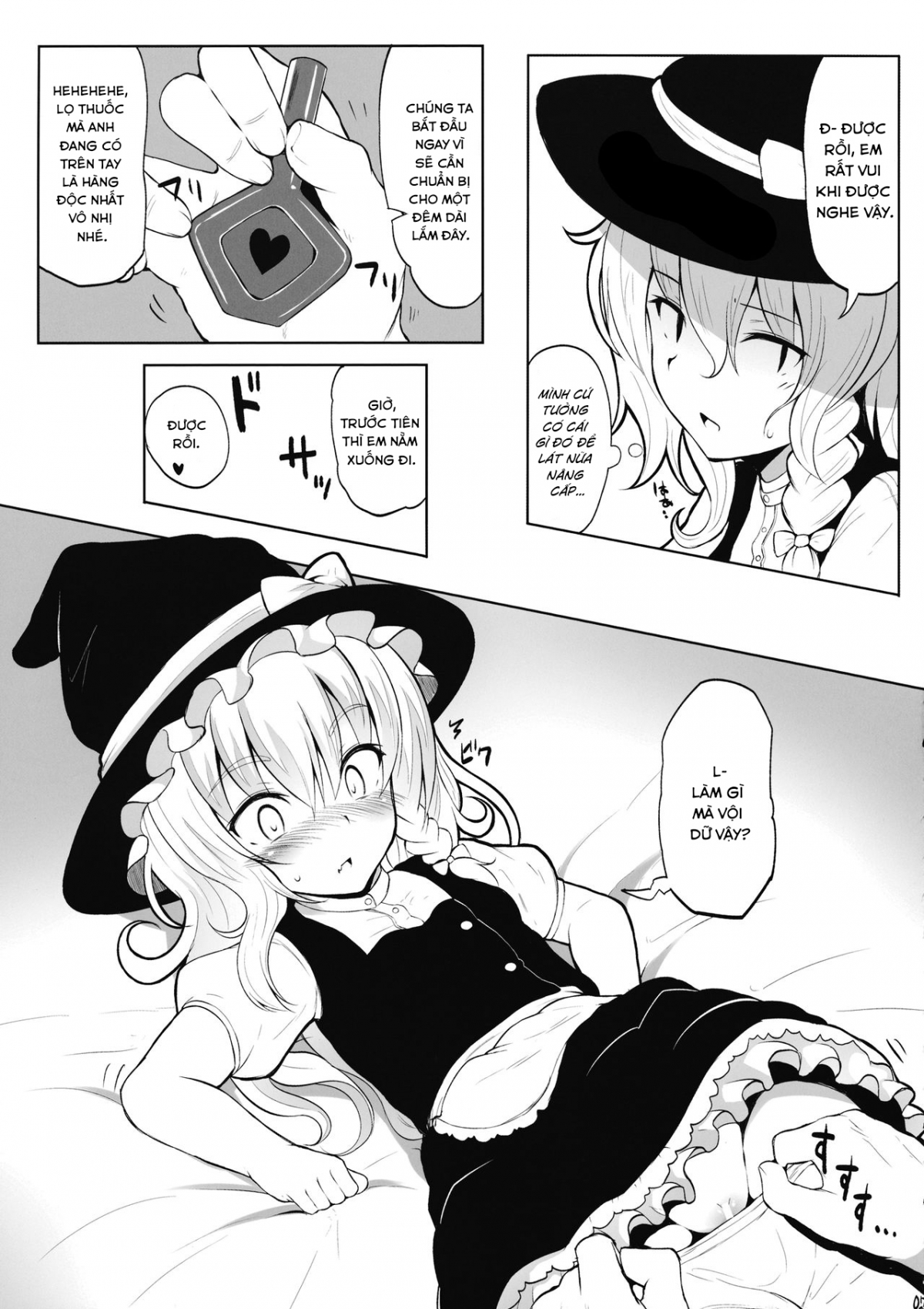 Đọc truyện hentai Hãy sinh cháu ngoại cho ba em nào!(Touhou Project) - Oneshot ngọt
