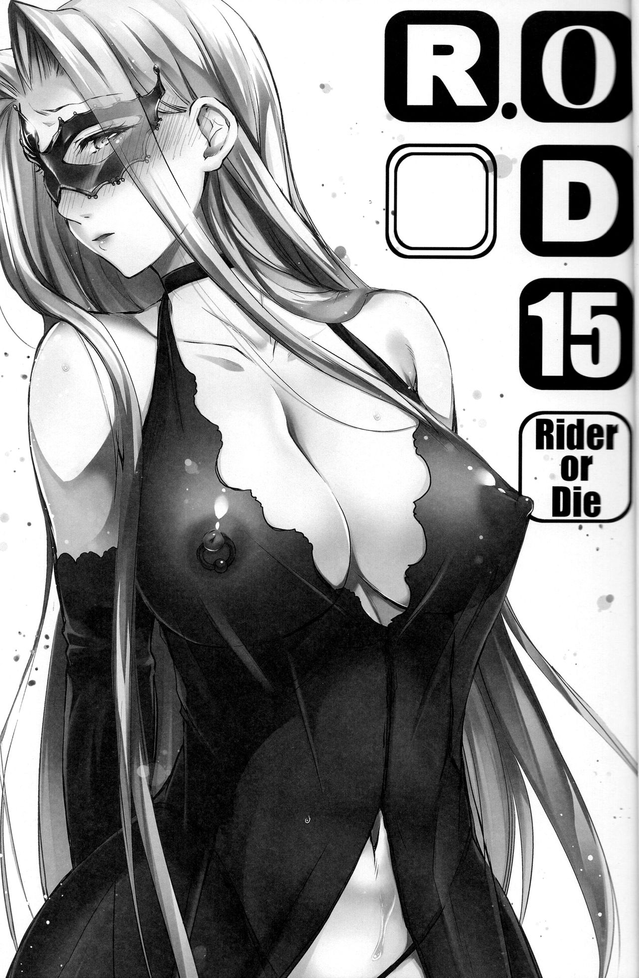 Đọc truyện hentai R.O.D 15 - Oneshot