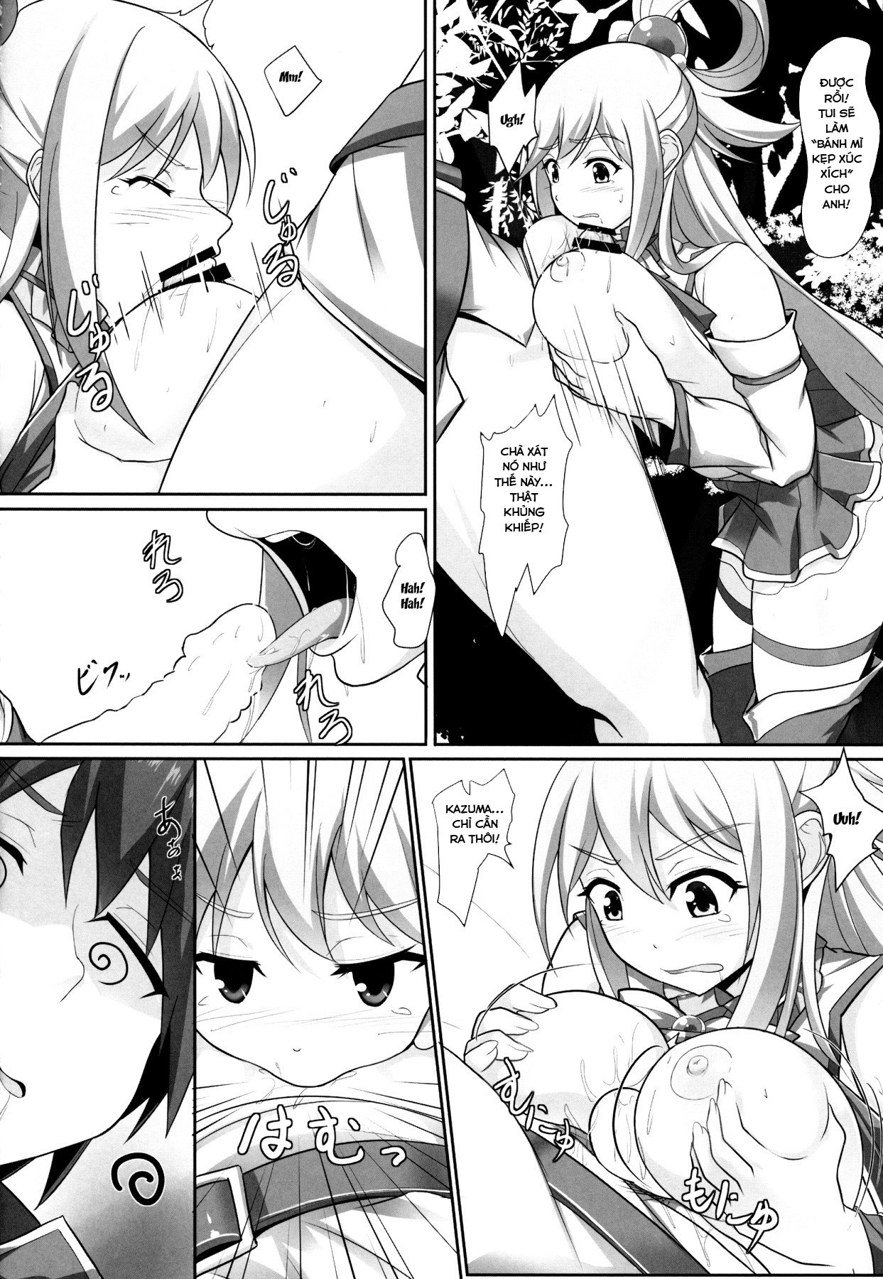 Đọc truyện hentai Mizu no Megami-sama no Junan (Kono Subarashii Sekai ni Syukufuku o!) - Oneshot