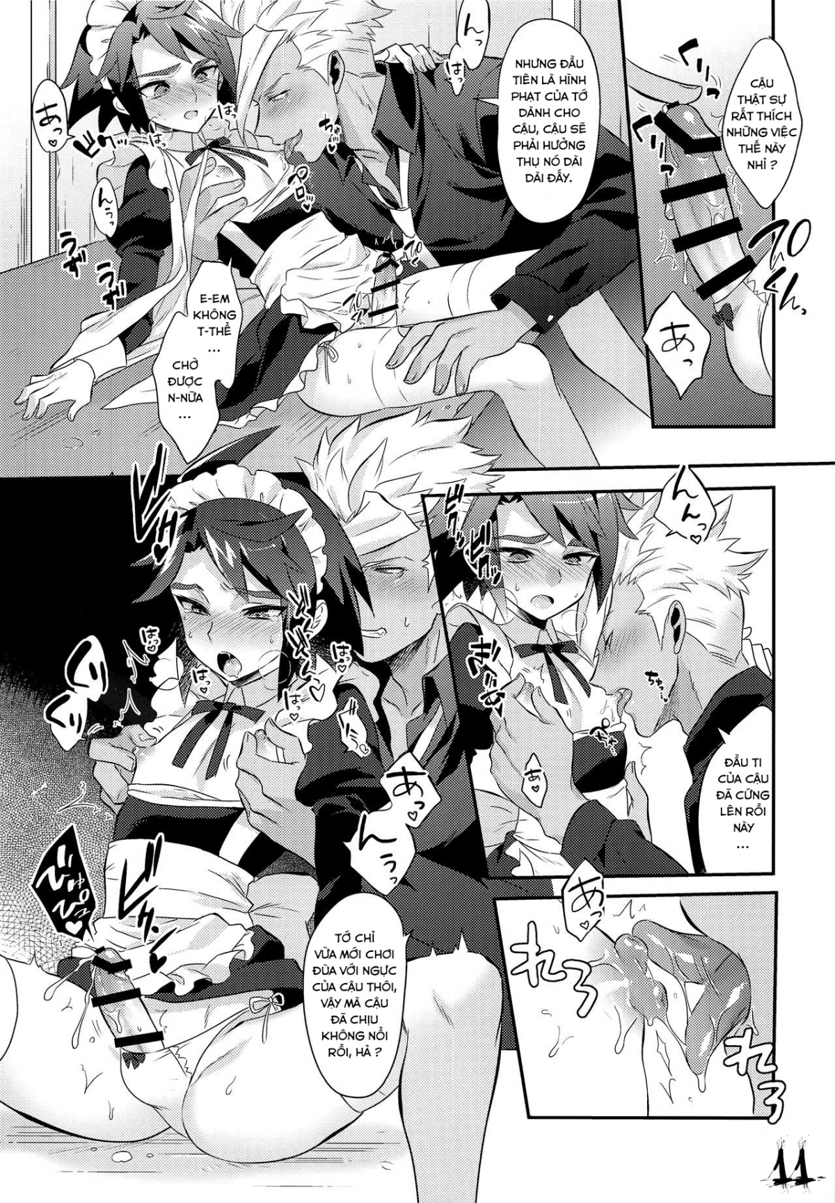 Đọc truyện hentai Mặt Trăng tháng 8 của tôi - 1shot trà sữa có muối