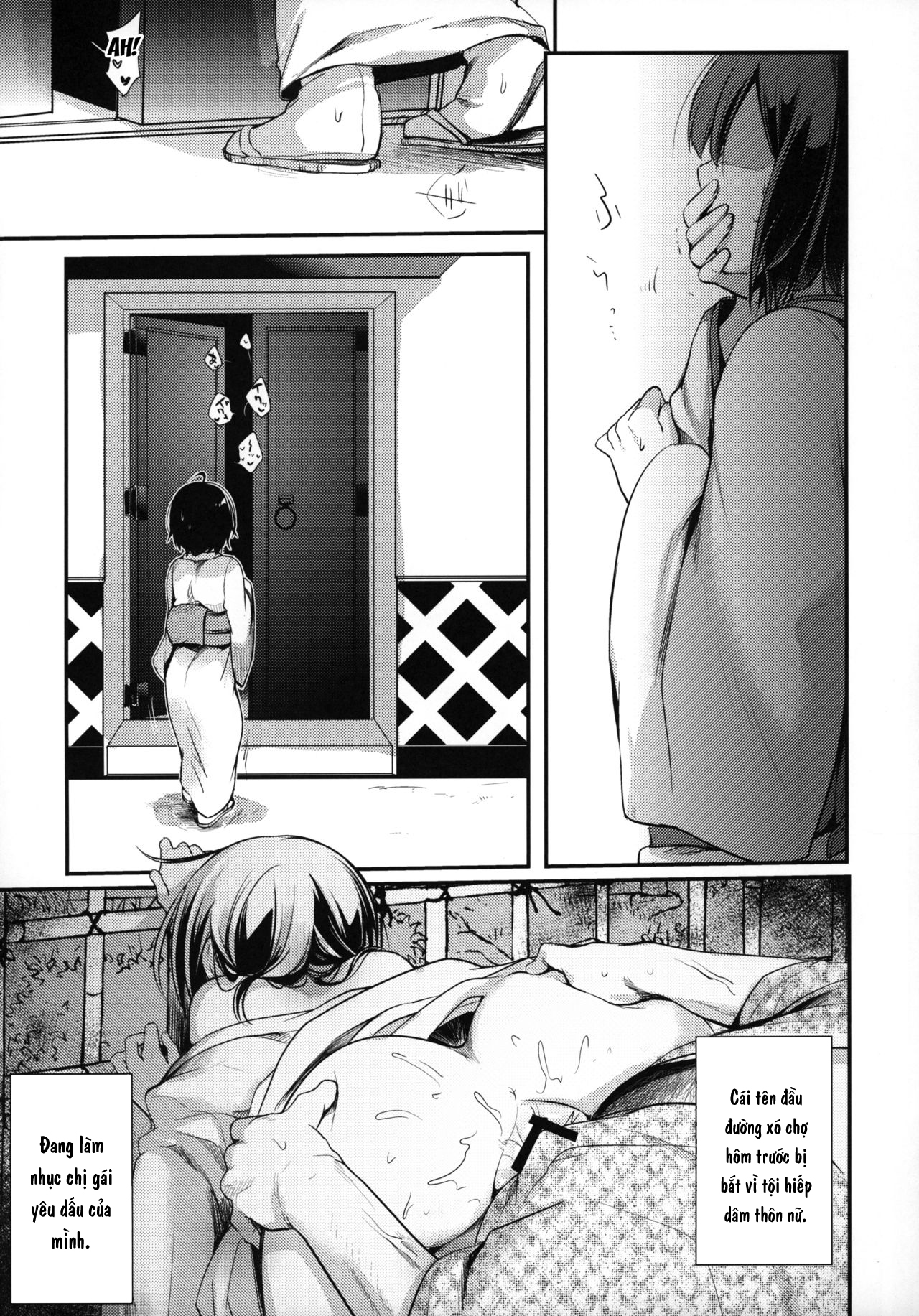 Đọc truyện hentai Kura no naka - Nhẹ nhàng tình cảm