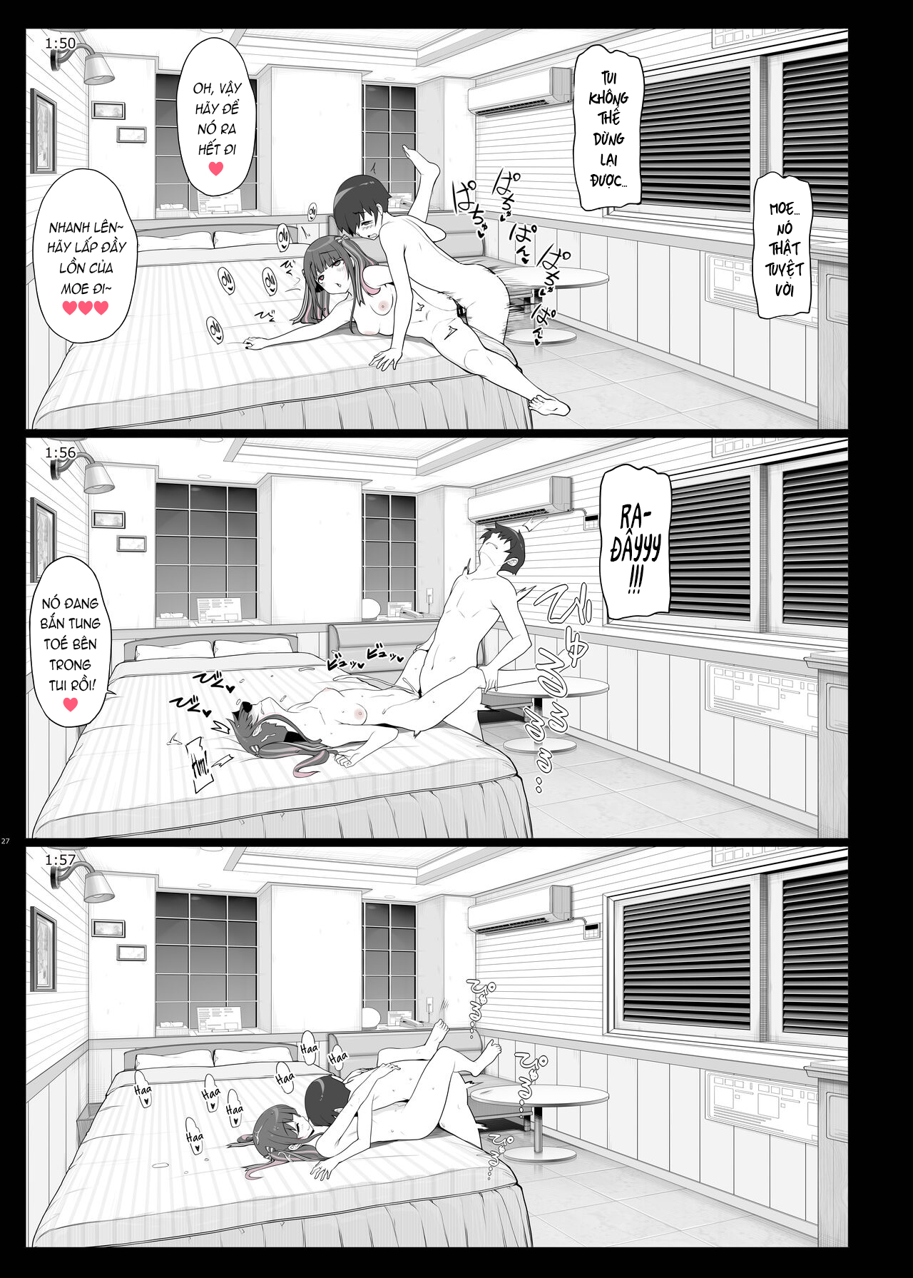 Đọc truyện hentai Cùng chiến hạm ngầm bùng nổ xuyên màn đêm - Oneshot