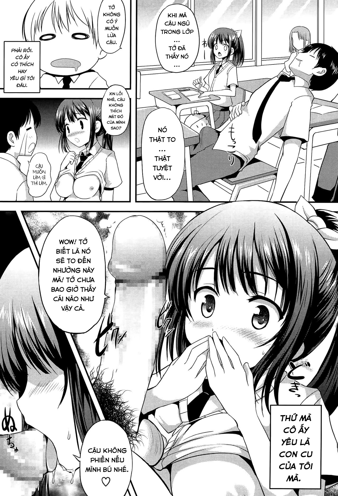 Đọc truyện hentai Okkii Hou ga Suki - Oneshot