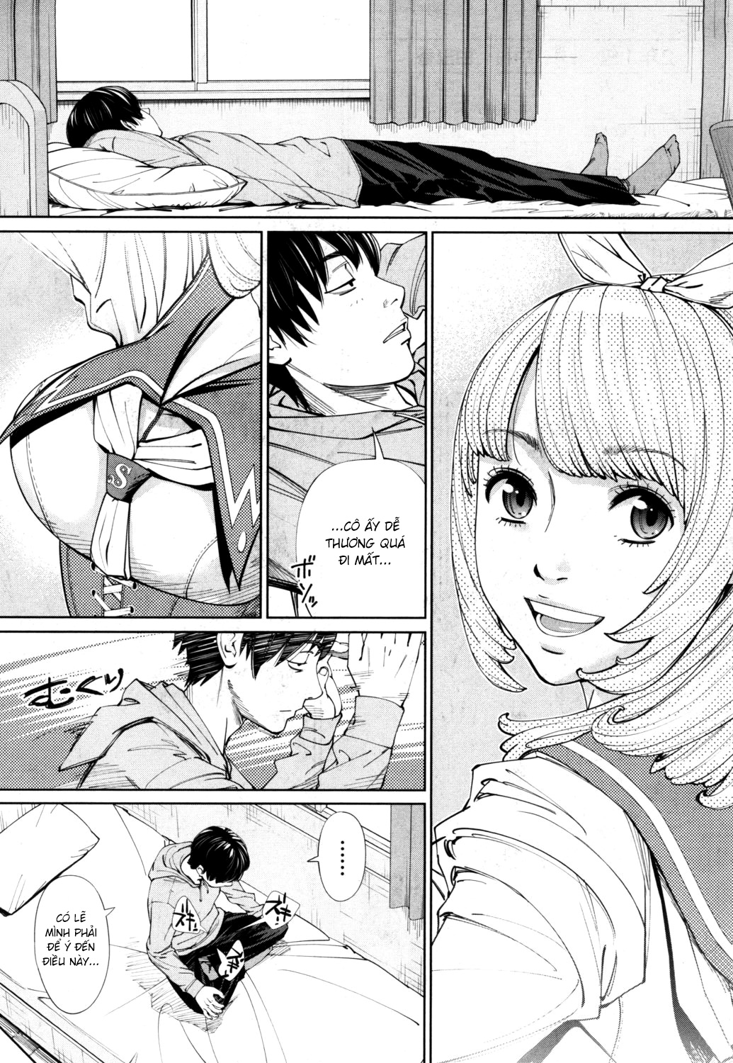 Đọc truyện hentai Chitose - Chap 1.1 - Câu lạc bộ nghệ thuật.