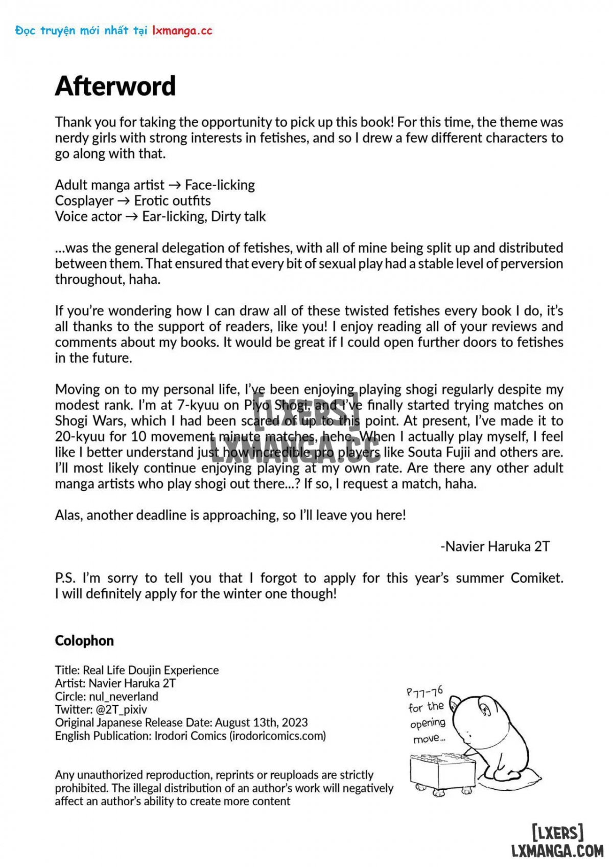 Đọc truyện hentai Real Life Doujin Experience - Oneshot