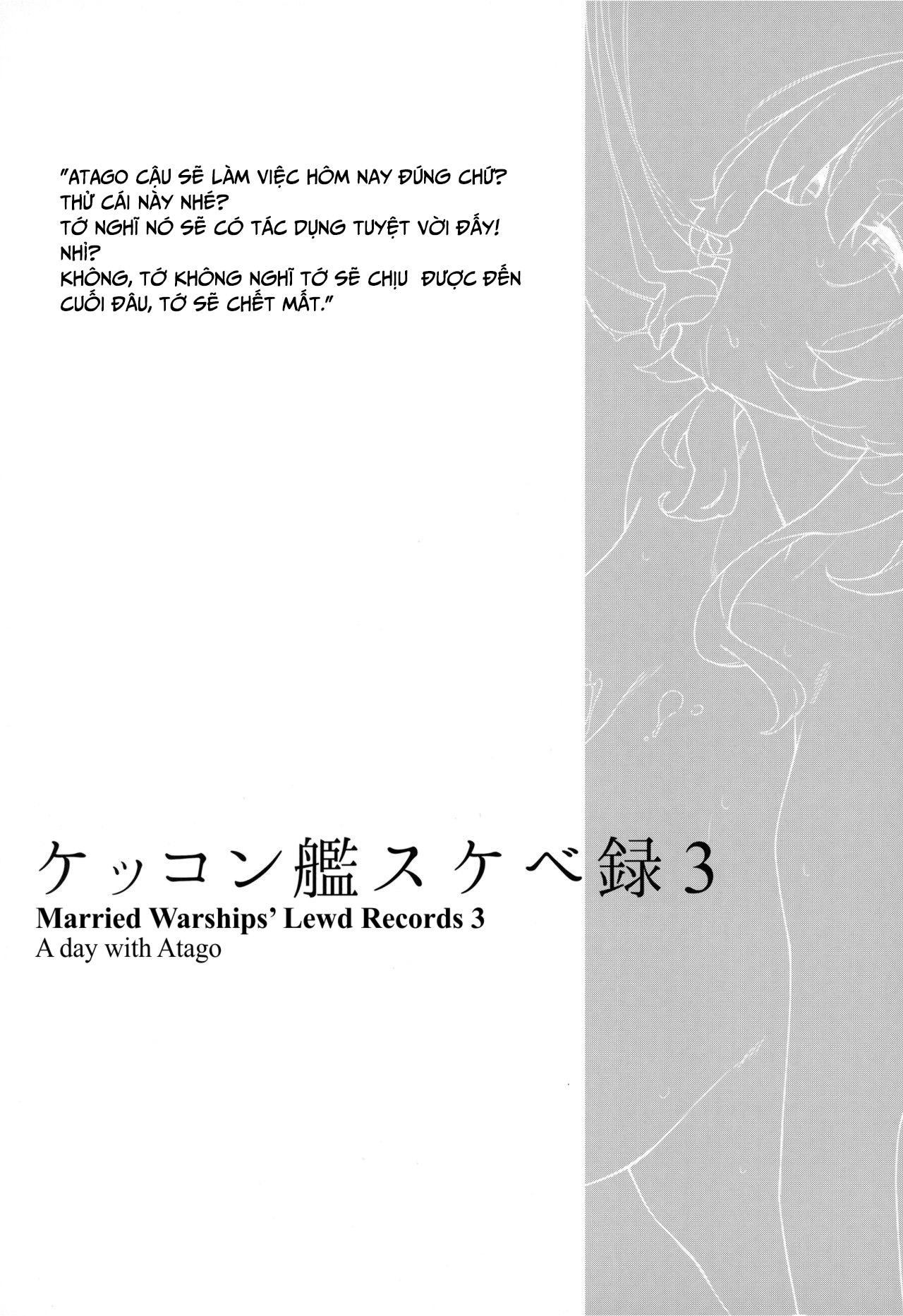 Đọc truyện hentai Kekkon Kan Sukebe Roku - Chap 3