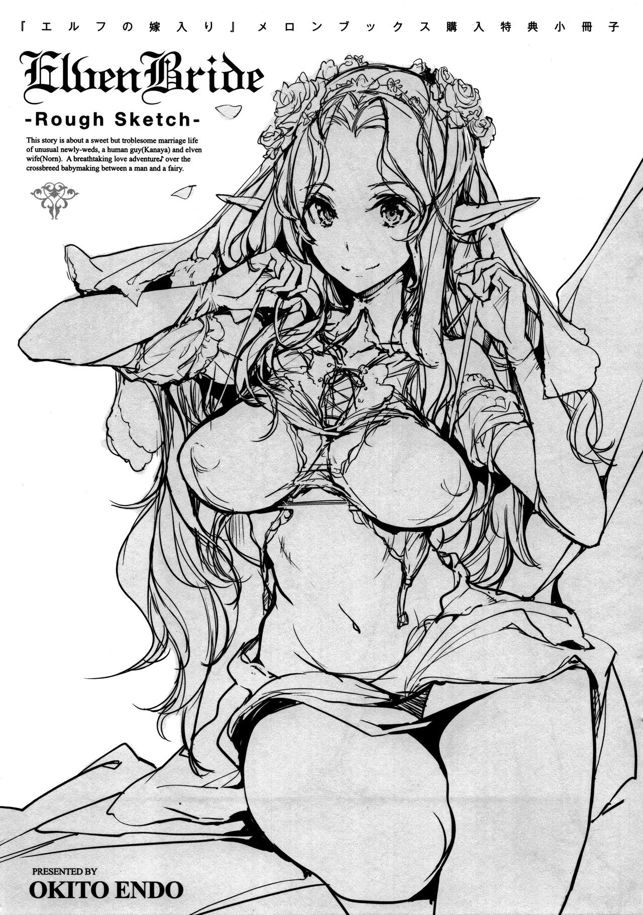 Đọc truyện hentai Cô Vợ Yêu Tinh - Chap 7 - Final