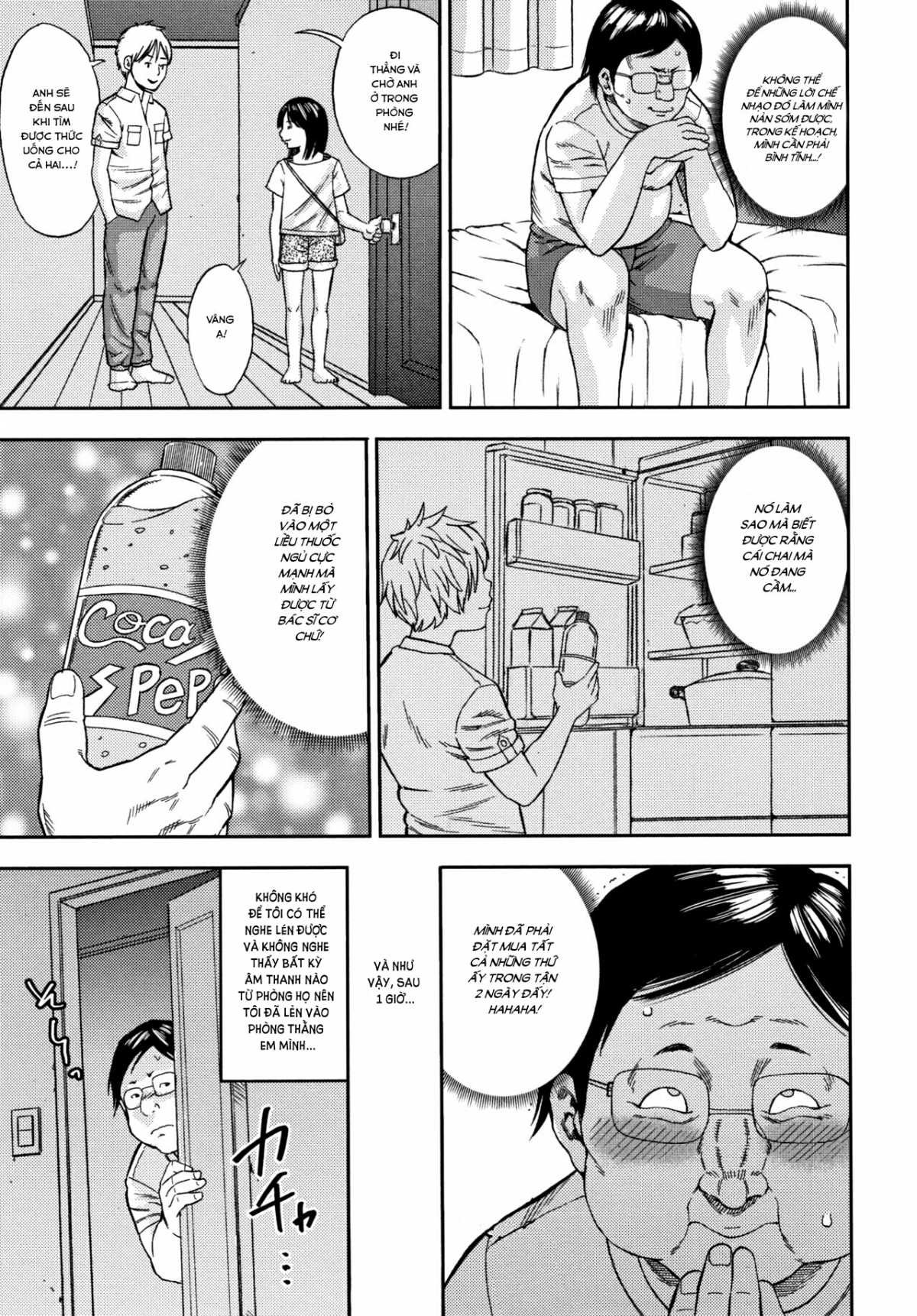 Đọc truyện hentai Ultimate revenGe - Oneshot